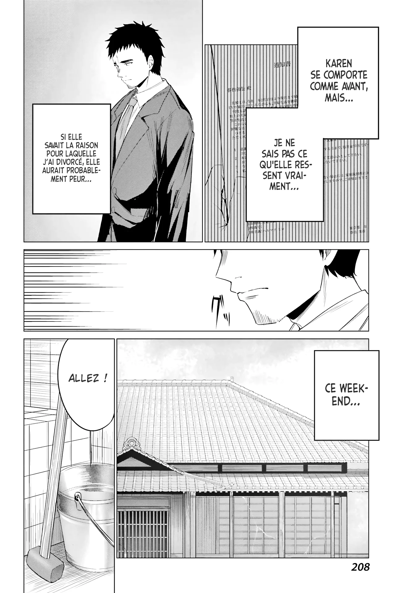 Kominka Gyaru to Renovation Gurashi chapitre 1, page 32