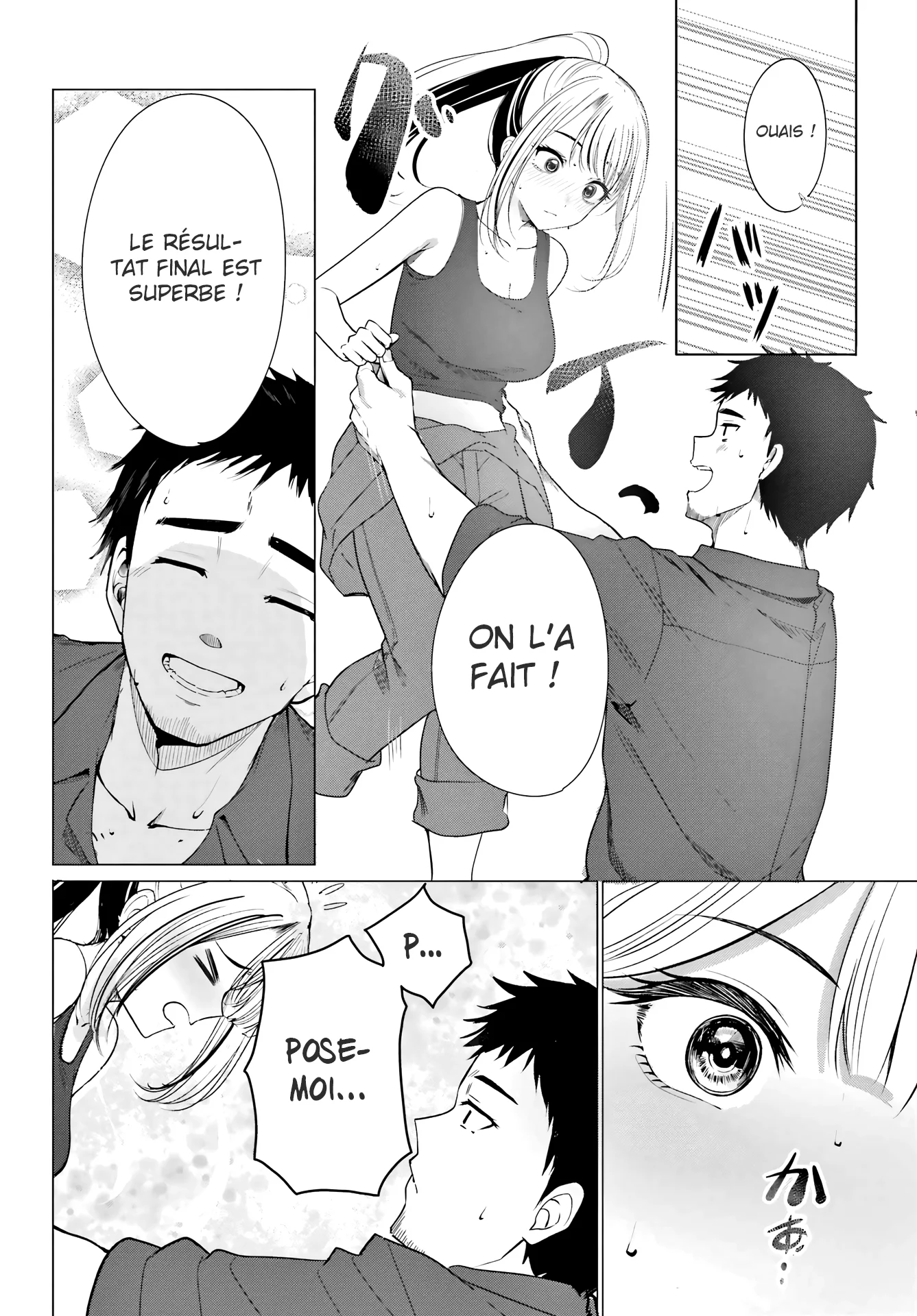 Kominka Gyaru to Renovation Gurashi chapitre 1, page 44