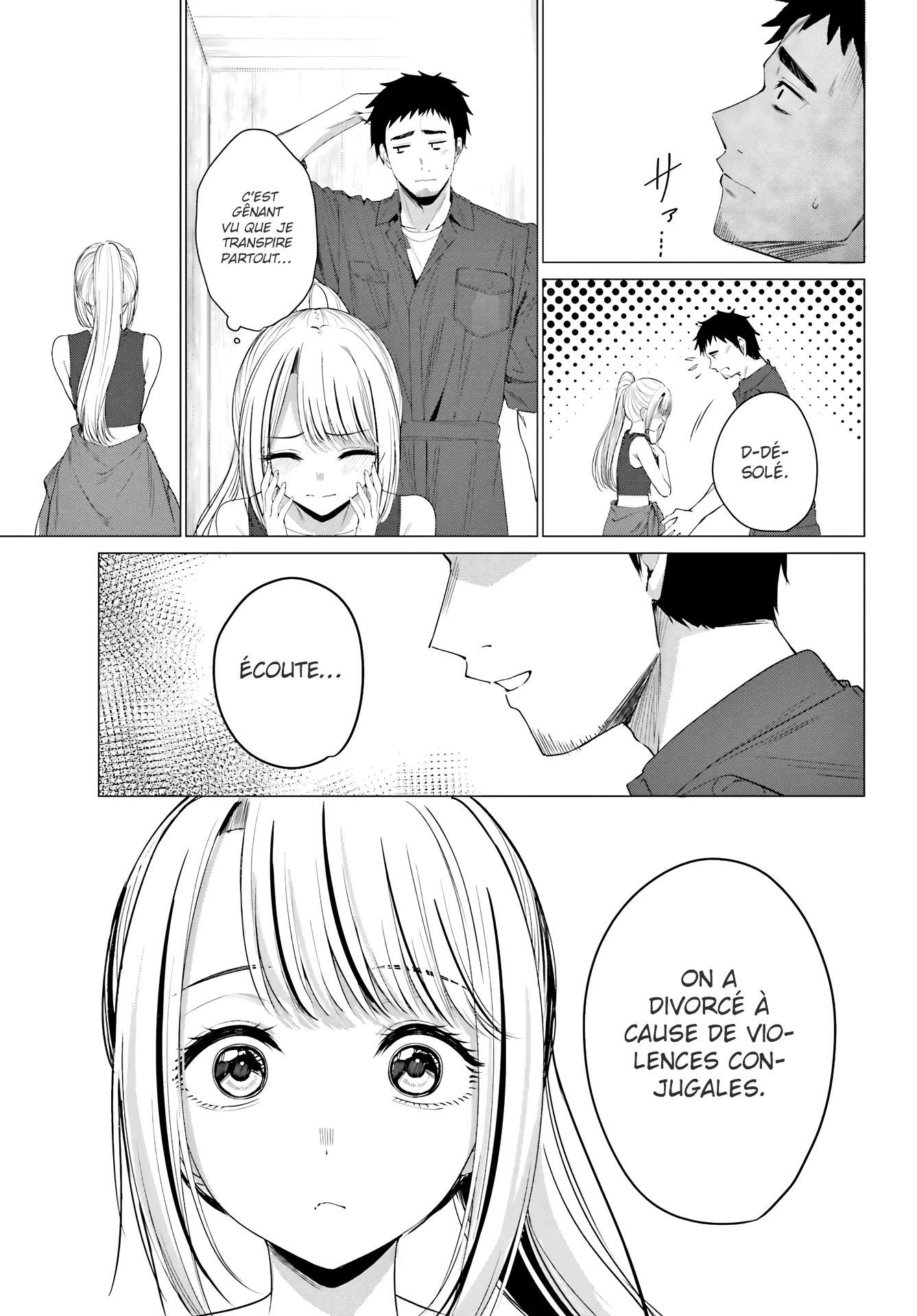 Kominka Gyaru to Renovation Gurashi chapitre 1, page 45