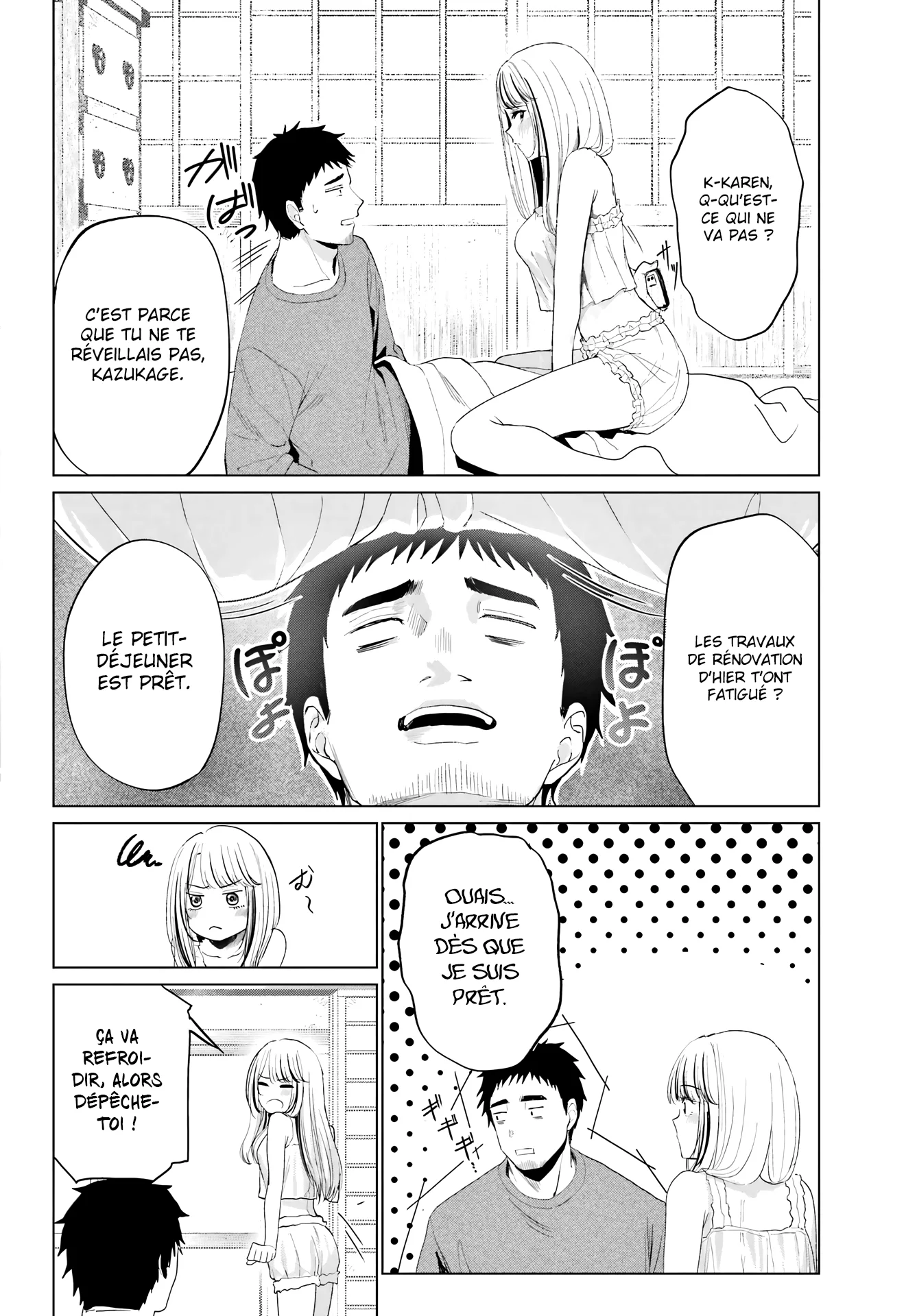 Kominka Gyaru to Renovation Gurashi chapitre 2, page 5