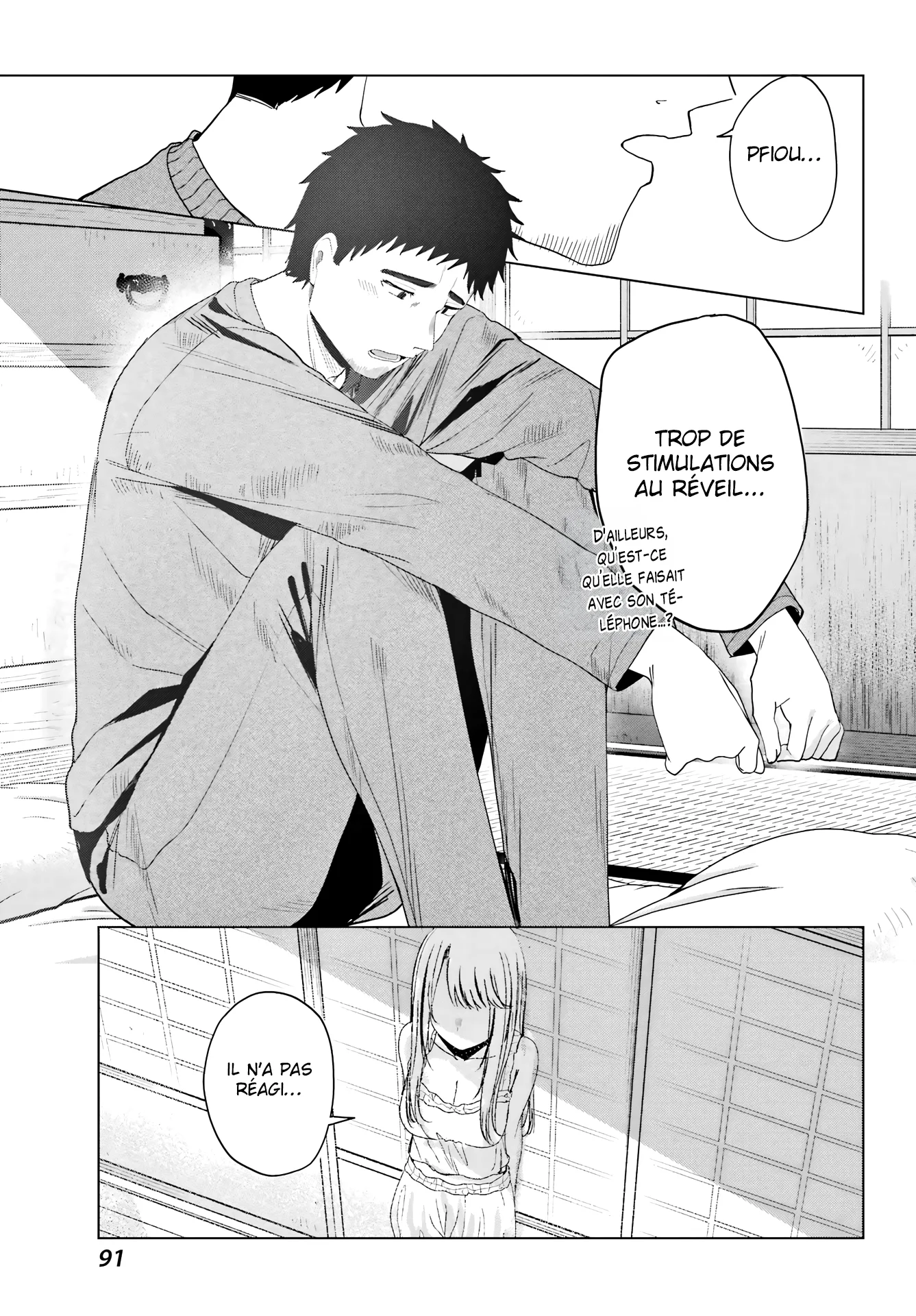 Kominka Gyaru to Renovation Gurashi chapitre 2, page 6