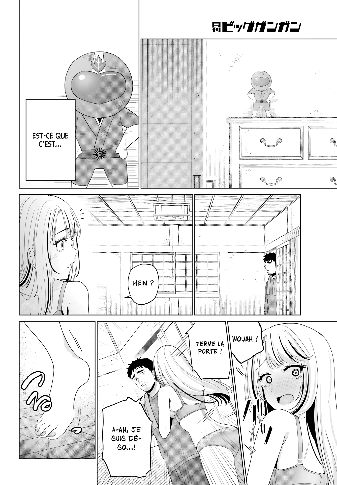 Kominka Gyaru to Renovation Gurashi chapitre 2, page 13