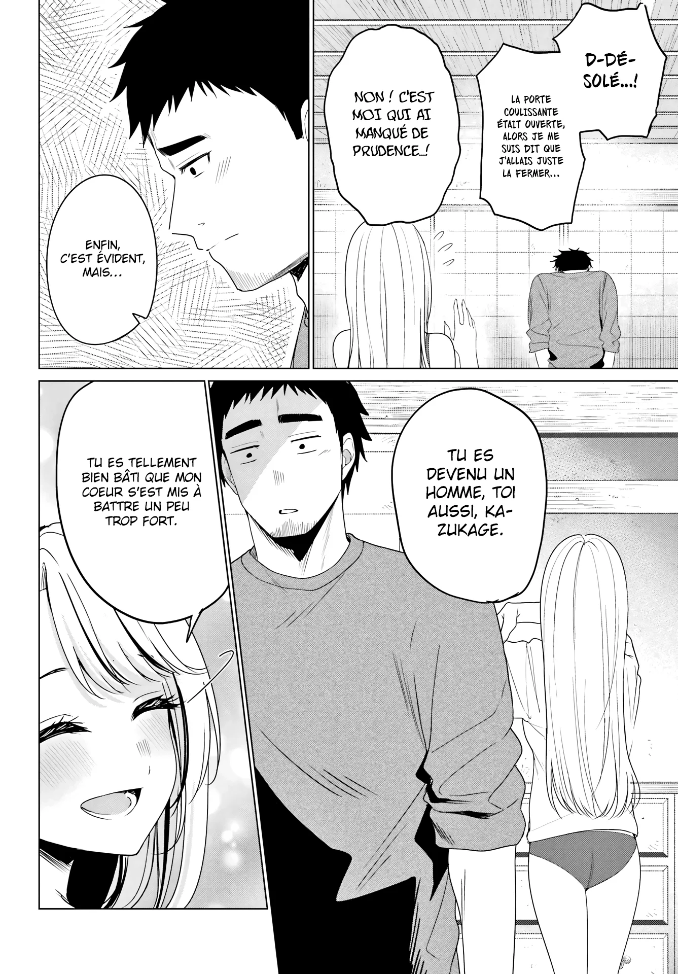 Kominka Gyaru to Renovation Gurashi chapitre 2, page 17