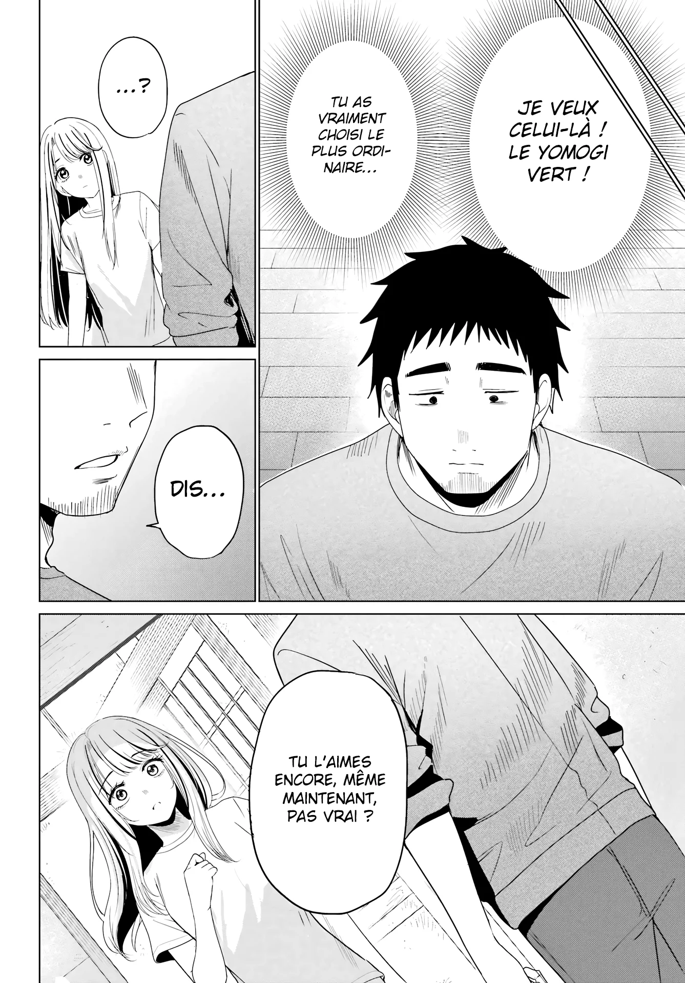 Kominka Gyaru to Renovation Gurashi chapitre 2, page 21