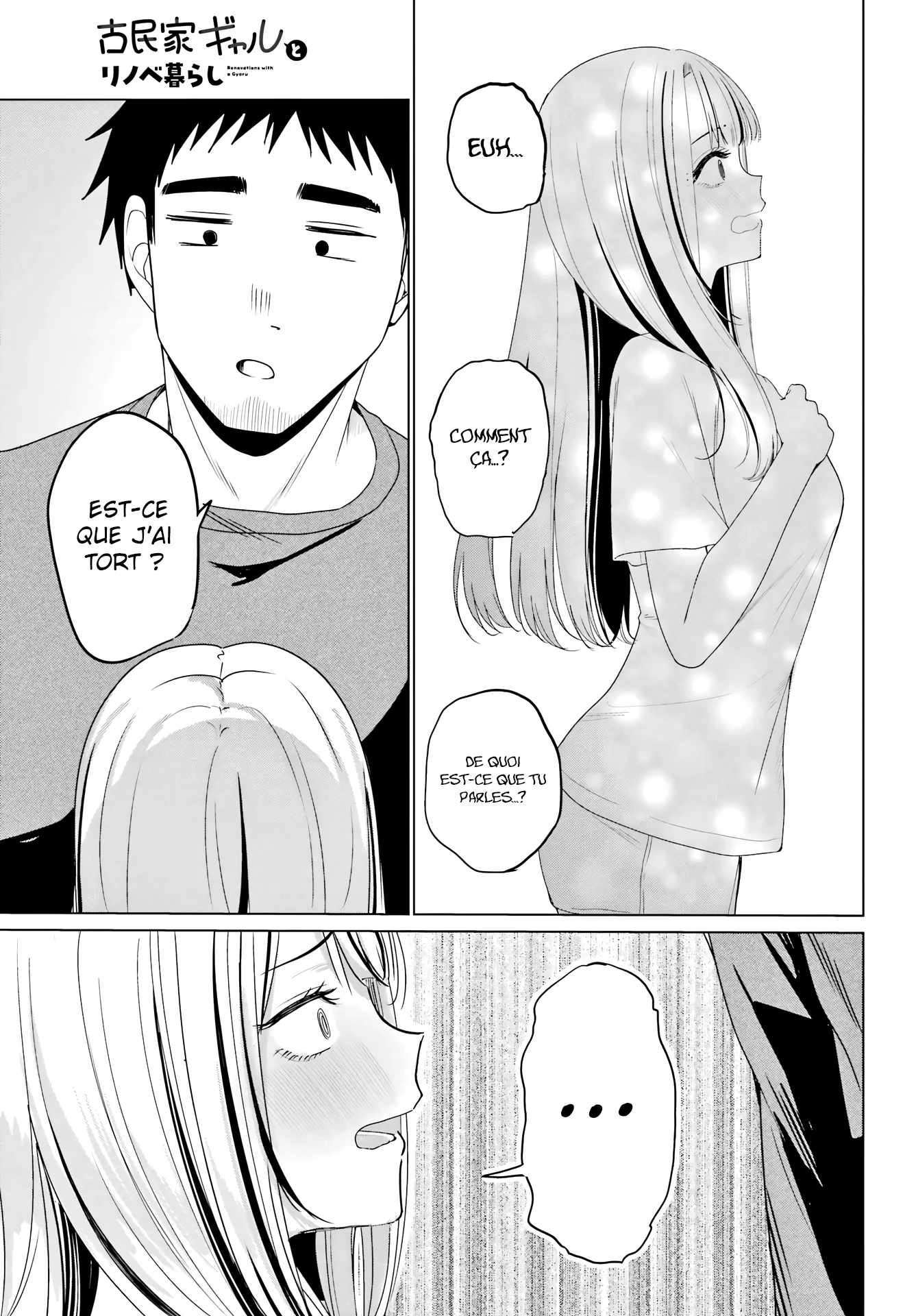 Kominka Gyaru to Renovation Gurashi chapitre 2, page 22