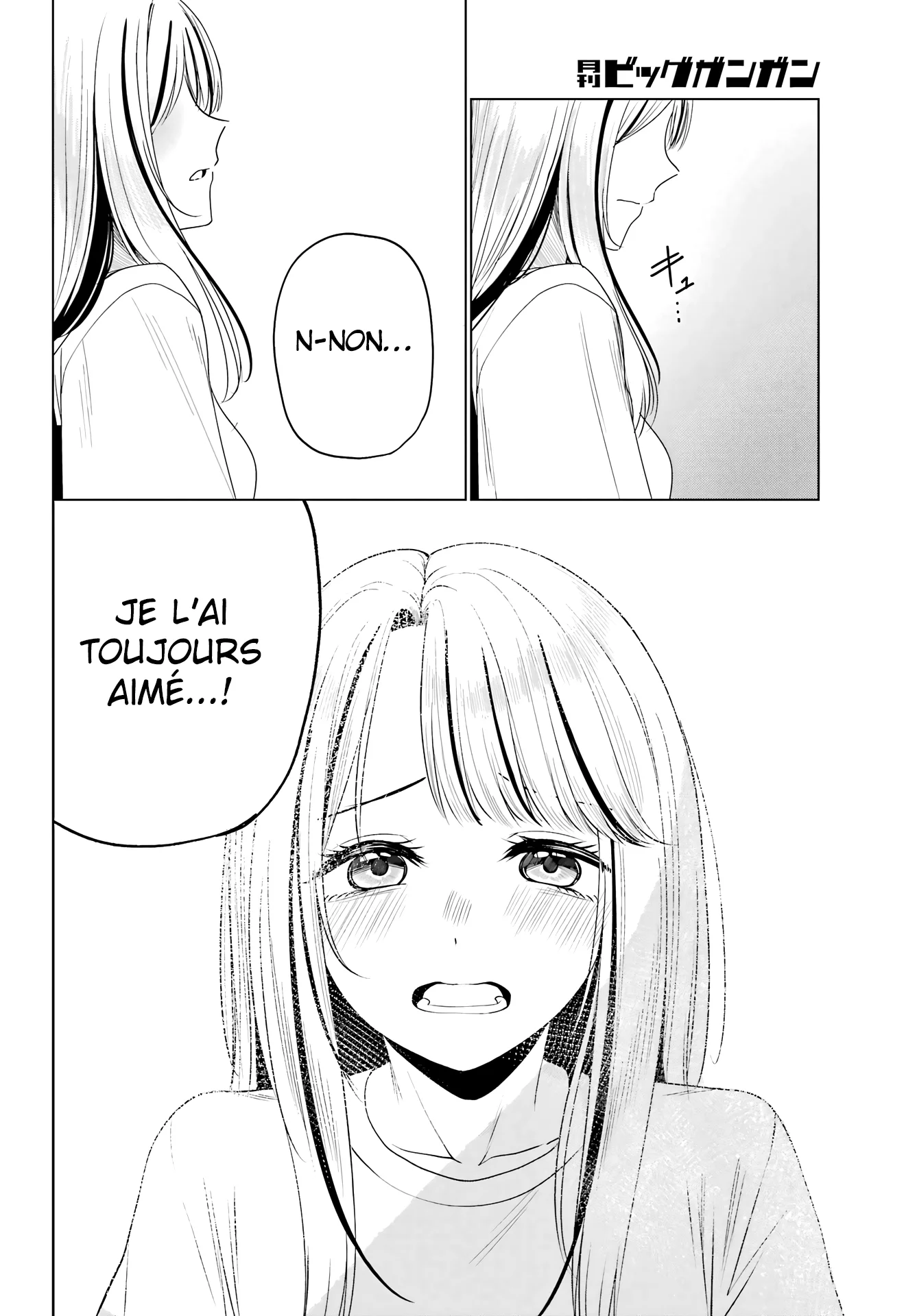 Kominka Gyaru to Renovation Gurashi chapitre 2, page 23