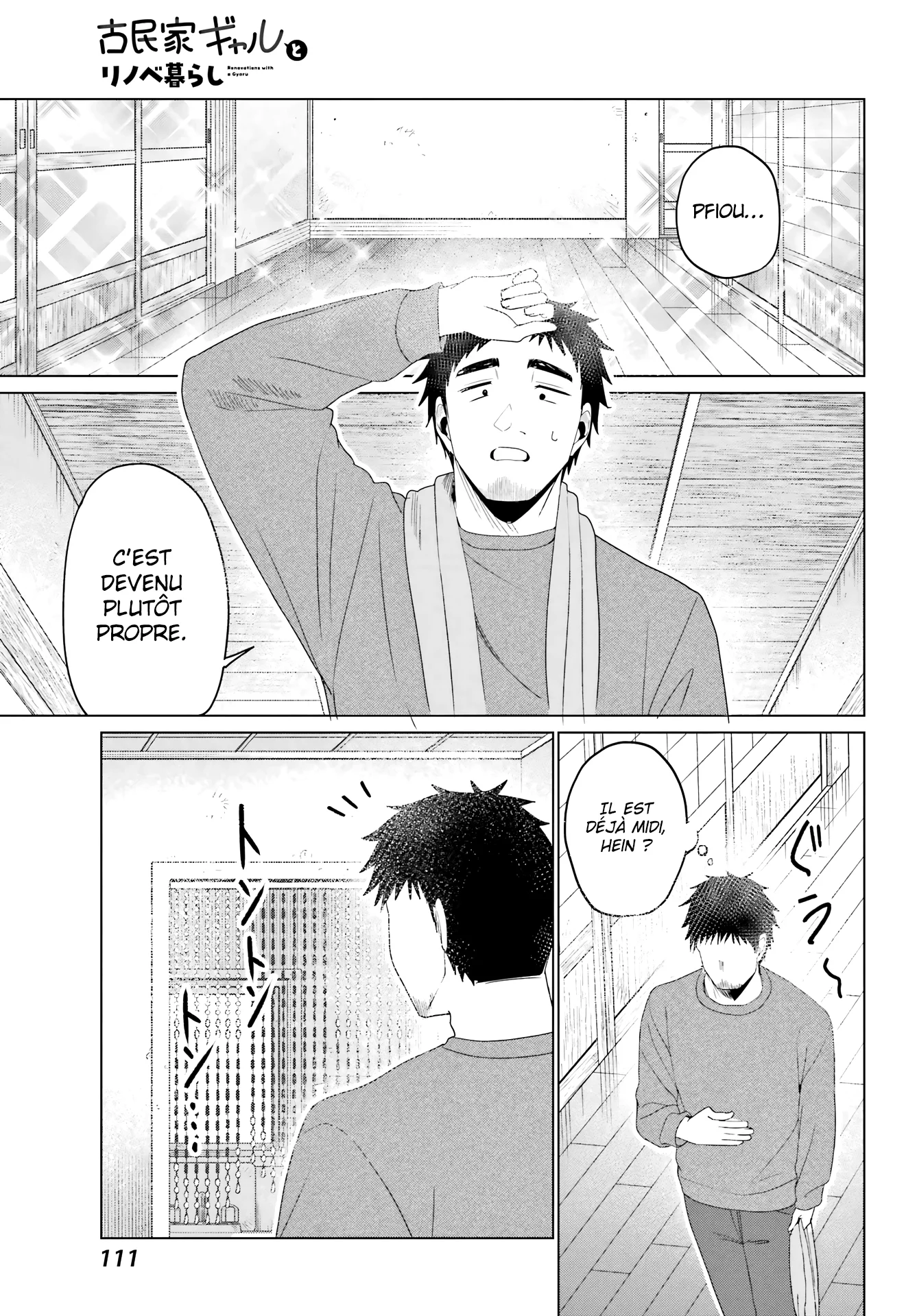 Kominka Gyaru to Renovation Gurashi chapitre 2, page 26