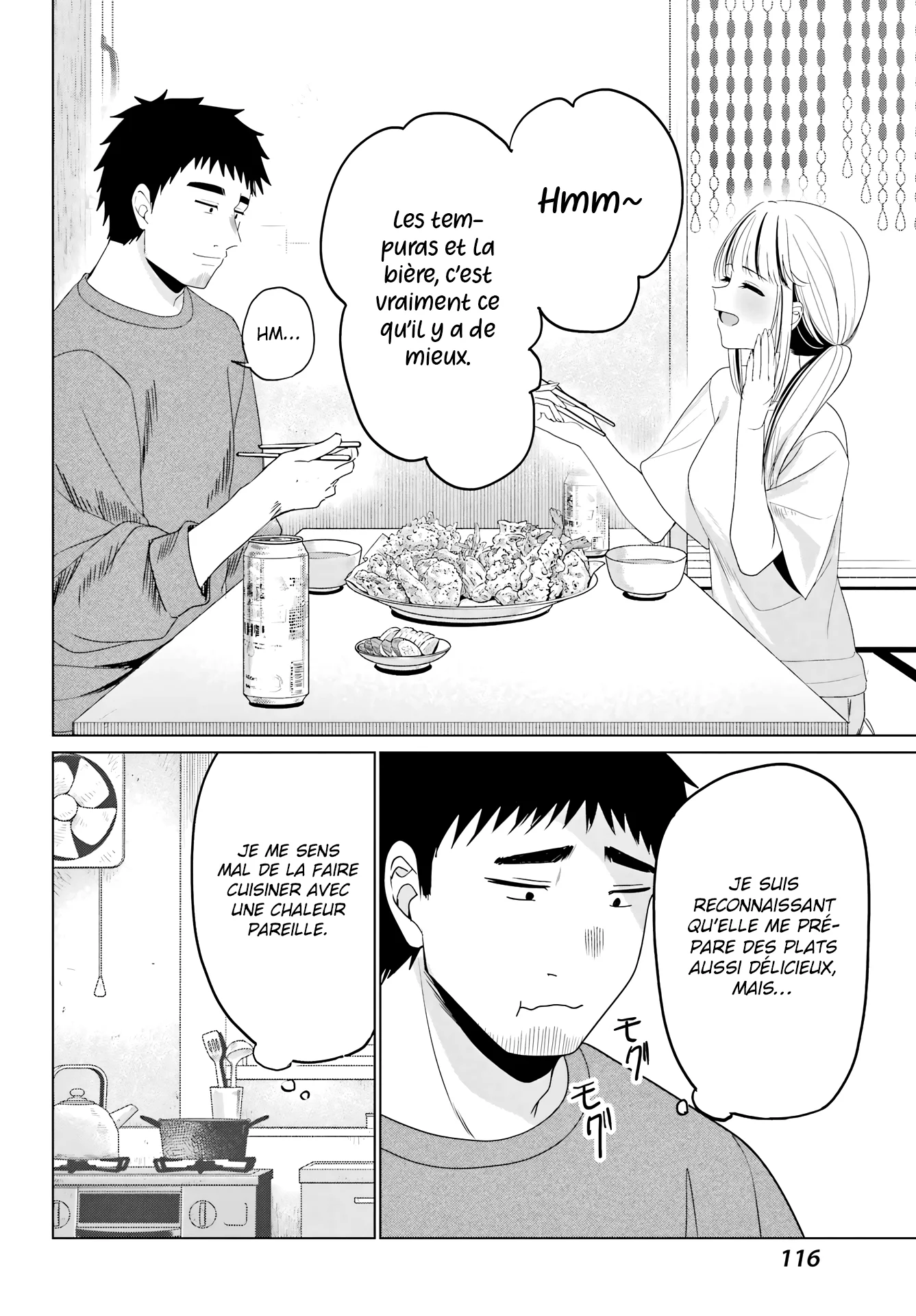 Kominka Gyaru to Renovation Gurashi chapitre 2, page 31