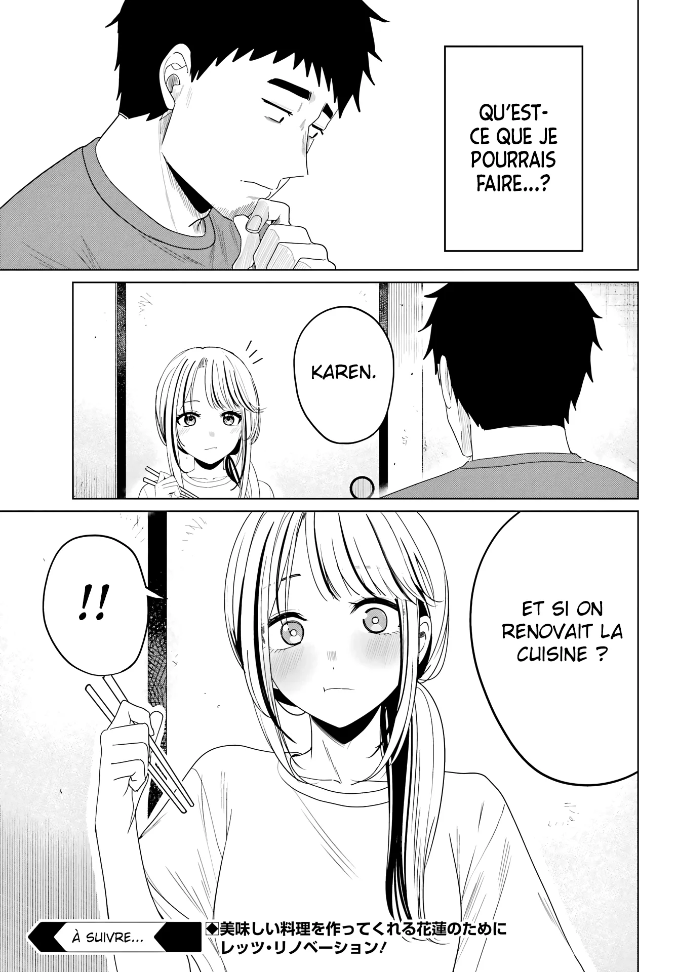 Kominka Gyaru to Renovation Gurashi chapitre 2, page 32