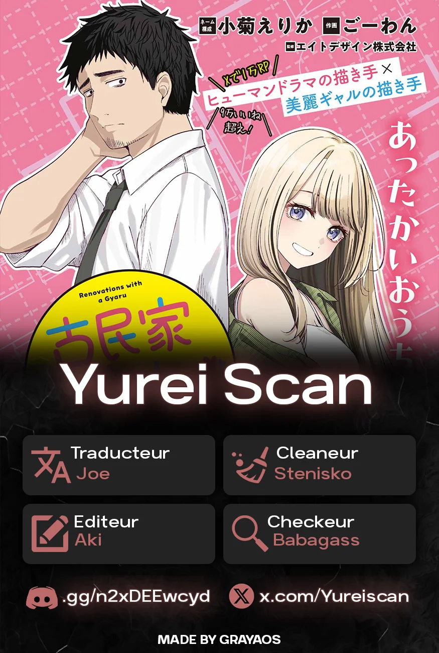 Kominka Gyaru to Renovation Gurashi chapitre 3, page 1