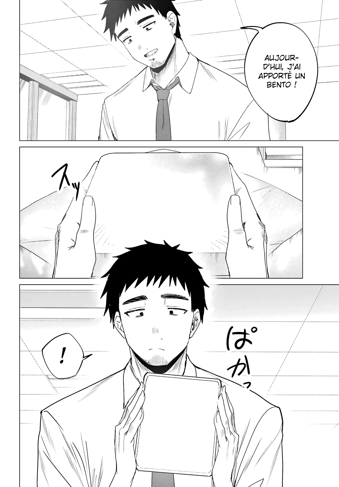 Kominka Gyaru to Renovation Gurashi chapitre 3, page 3