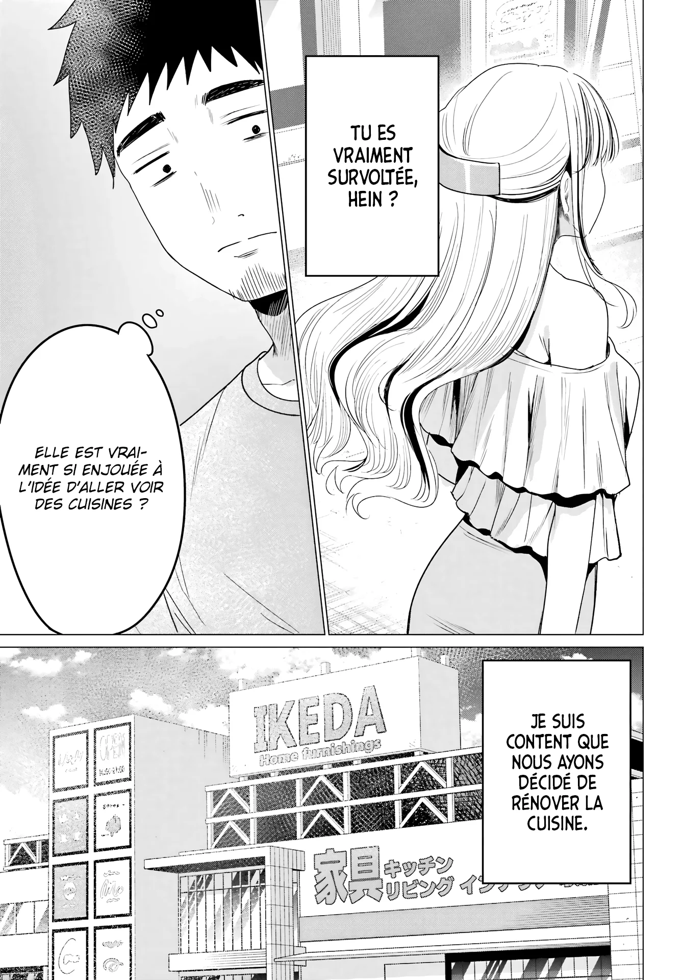 Kominka Gyaru to Renovation Gurashi chapitre 3, page 12