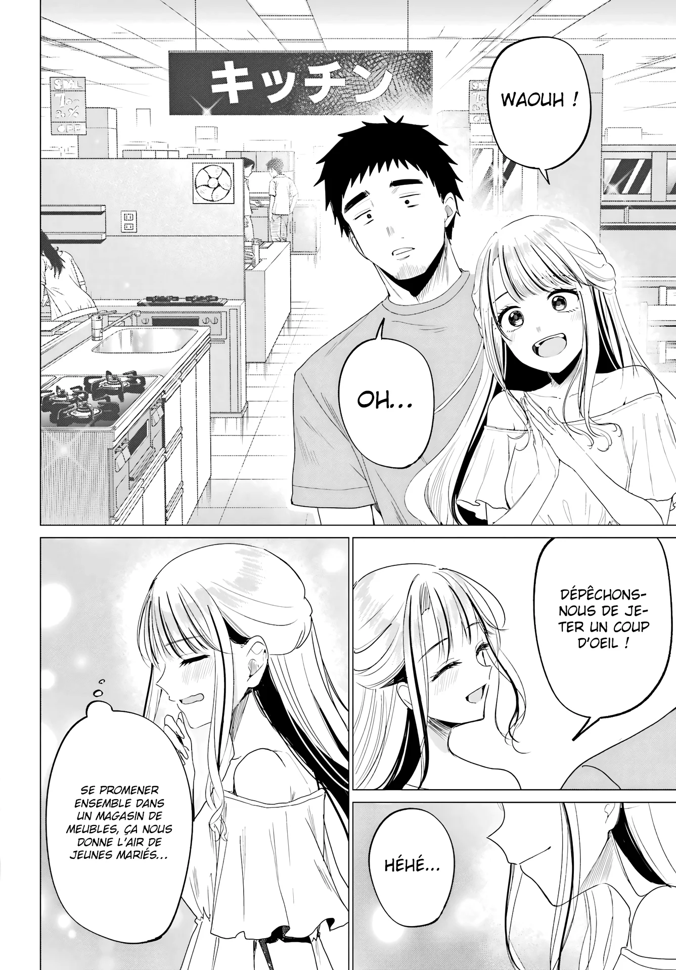 Kominka Gyaru to Renovation Gurashi chapitre 3, page 13