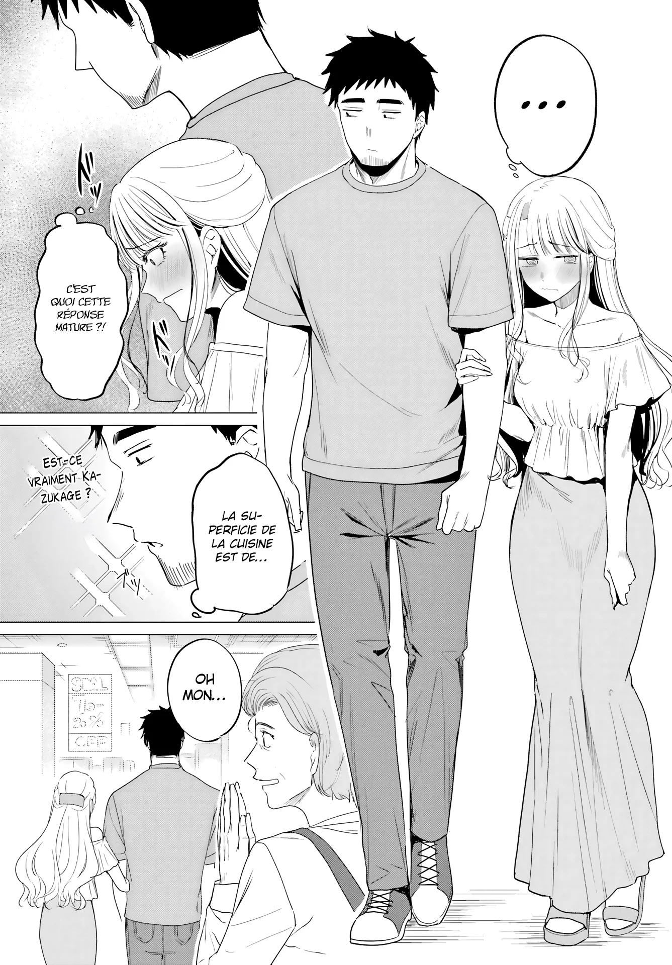 Kominka Gyaru to Renovation Gurashi chapitre 3, page 16