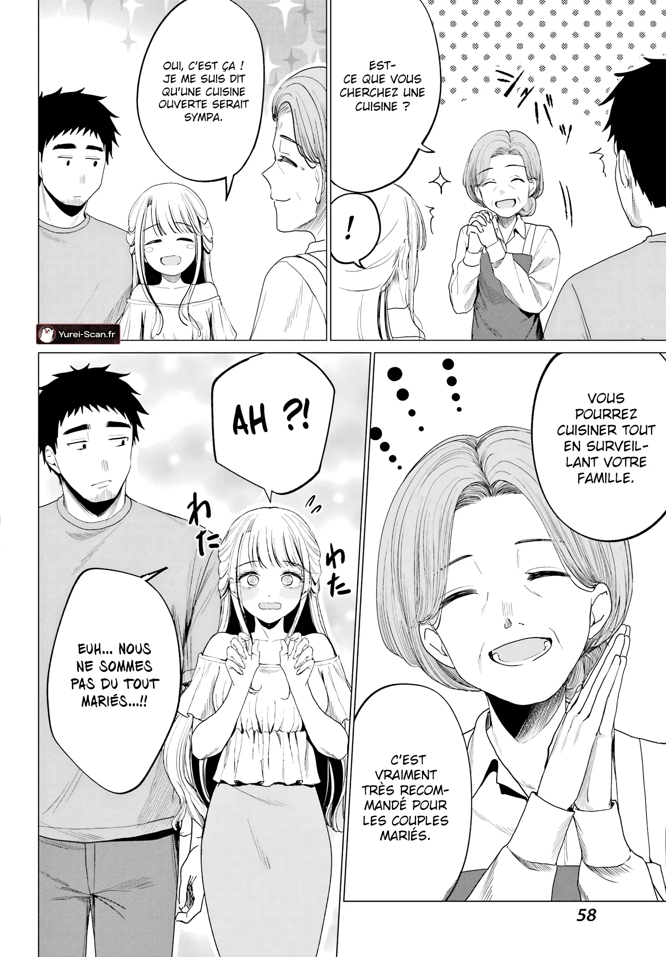 Kominka Gyaru to Renovation Gurashi chapitre 3, page 17