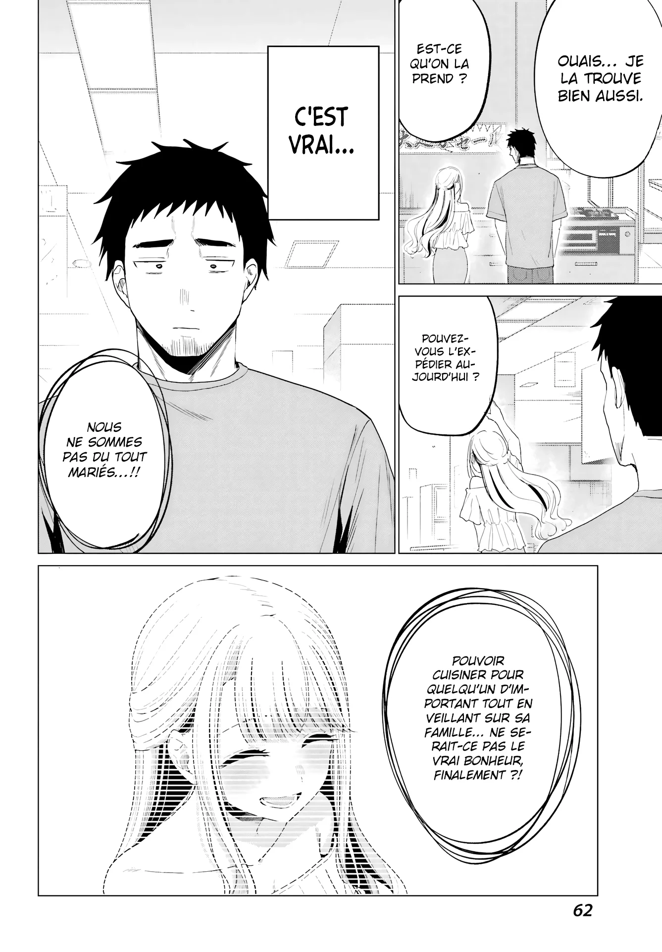 Kominka Gyaru to Renovation Gurashi chapitre 3, page 21
