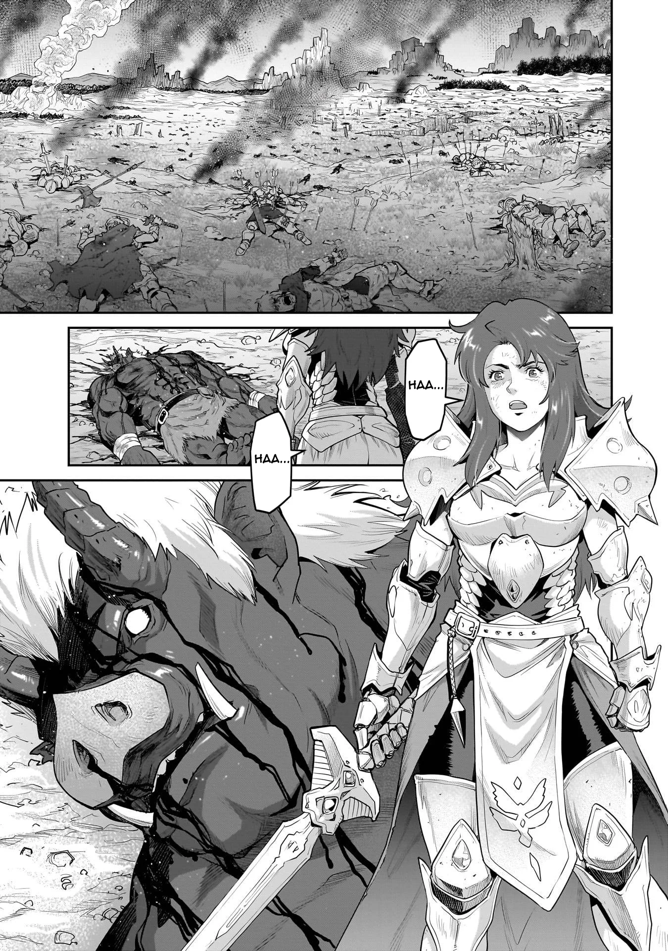 Kozure Orc chapitre 1, page 2