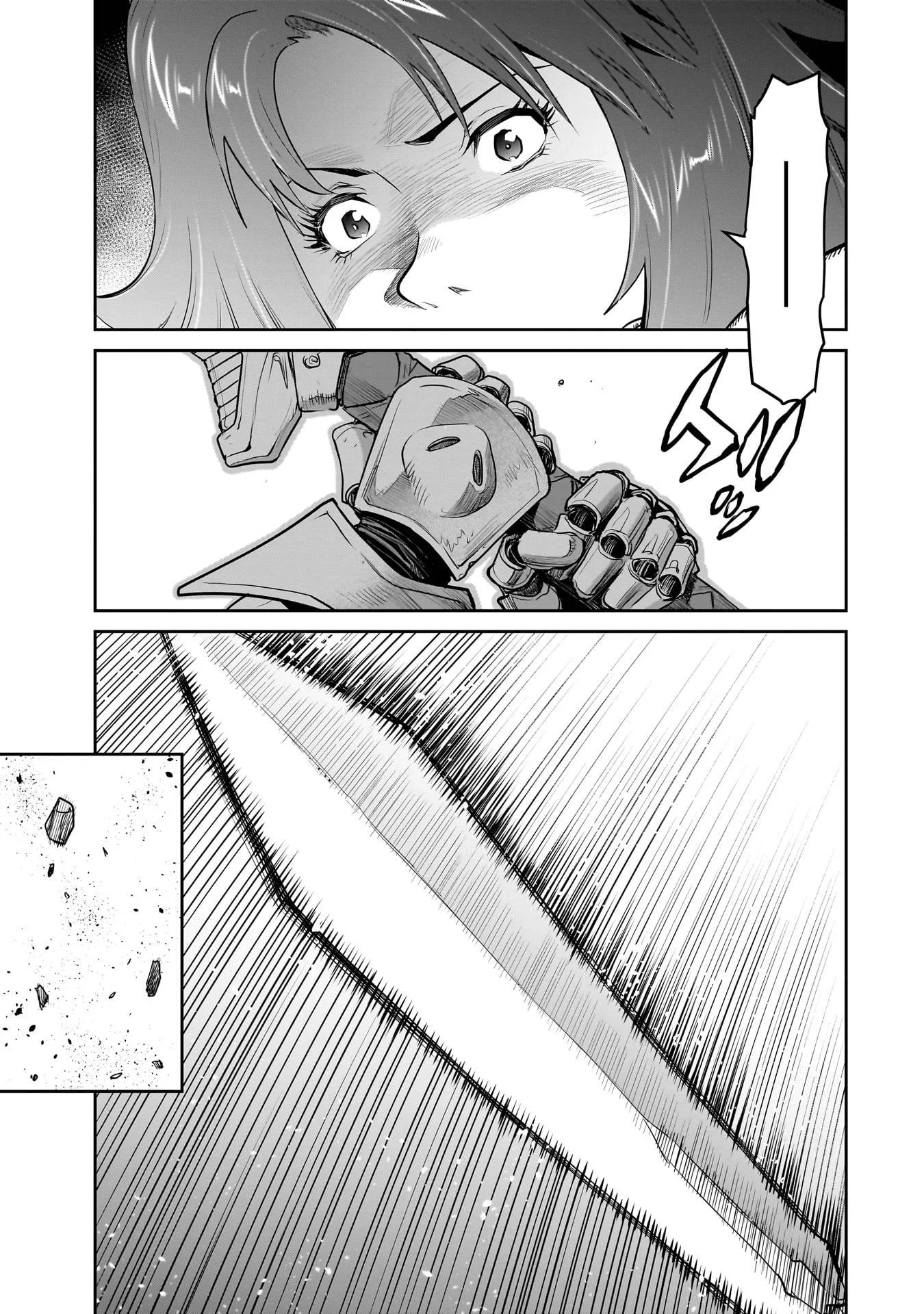 Kozure Orc chapitre 1, page 6