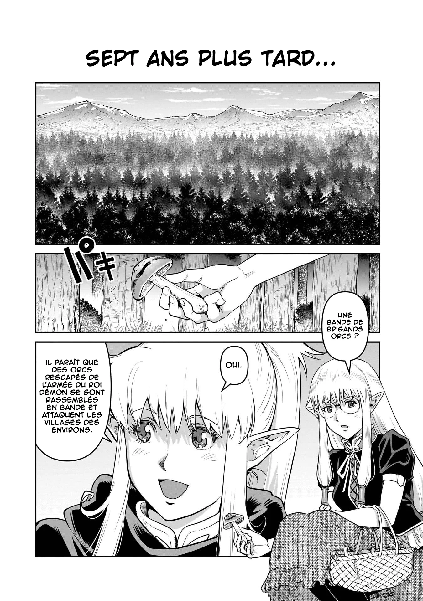 Kozure Orc chapitre 1, page 7