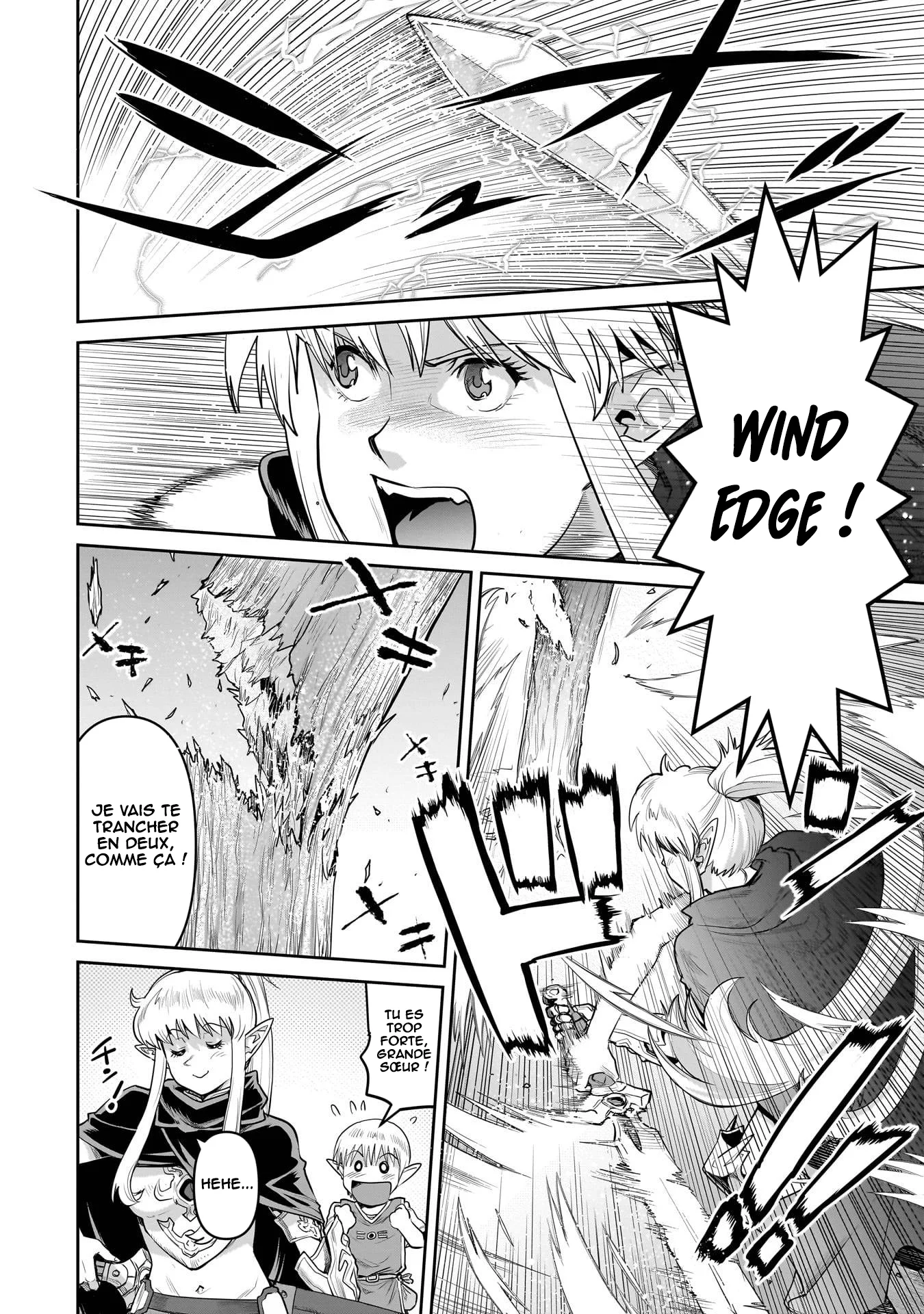 Kozure Orc chapitre 1, page 9