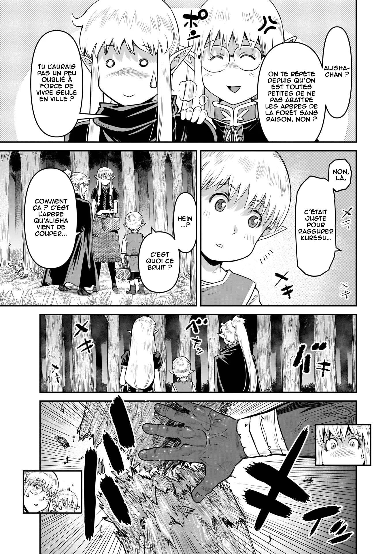 Kozure Orc chapitre 1, page 10