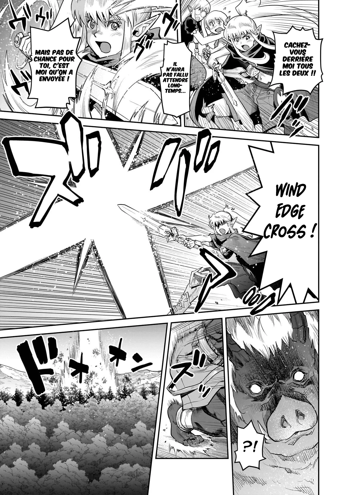 Kozure Orc chapitre 1, page 12