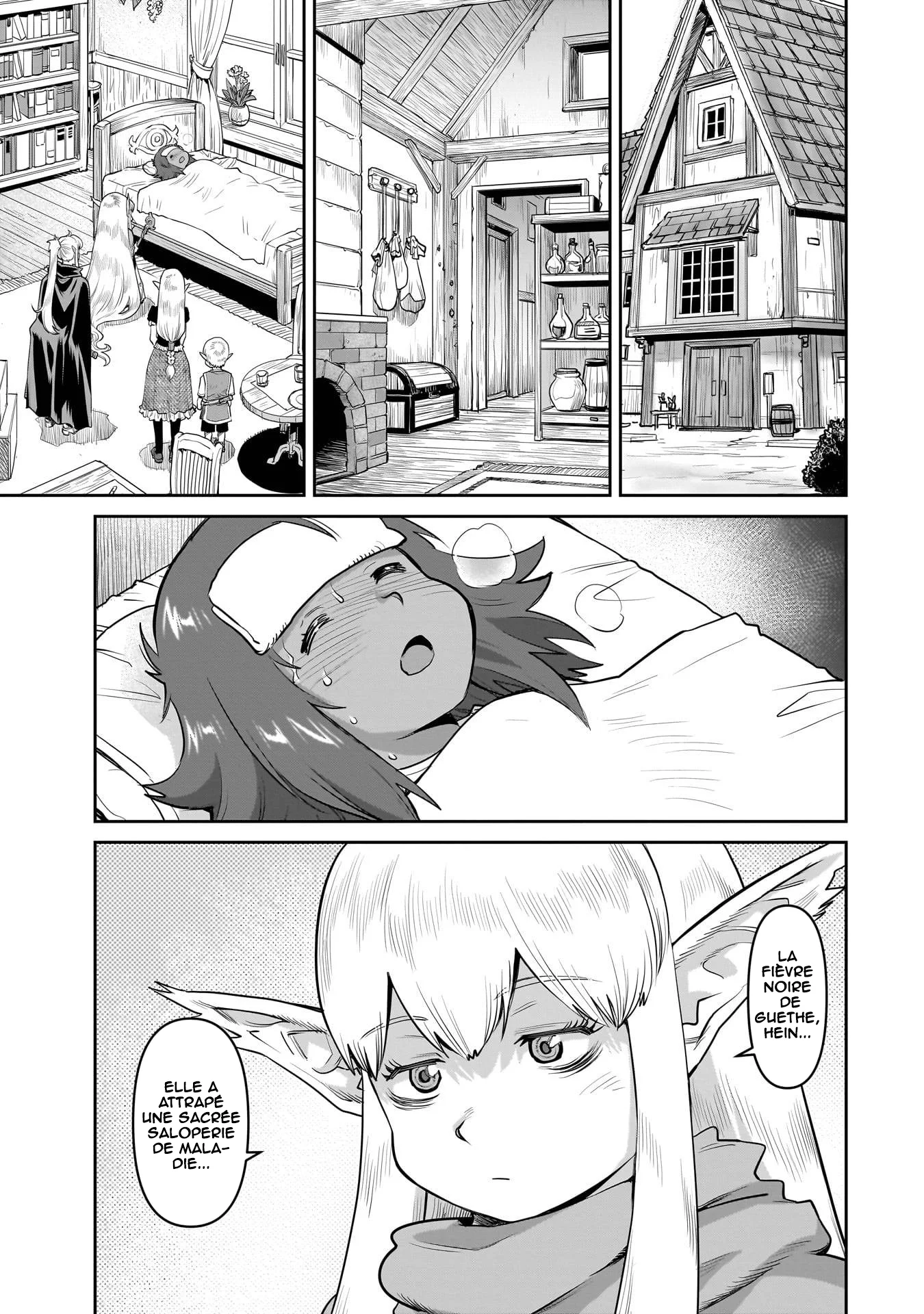 Kozure Orc chapitre 1, page 16