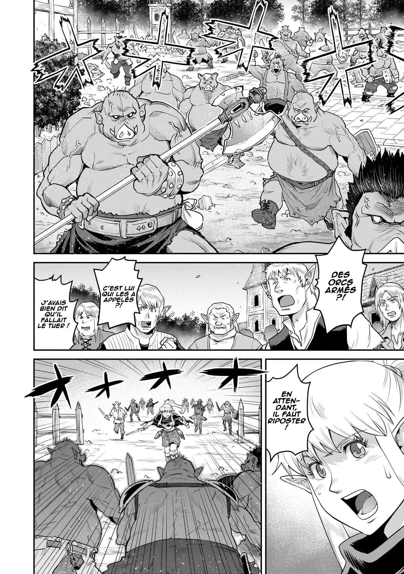 Kozure Orc chapitre 1, page 25