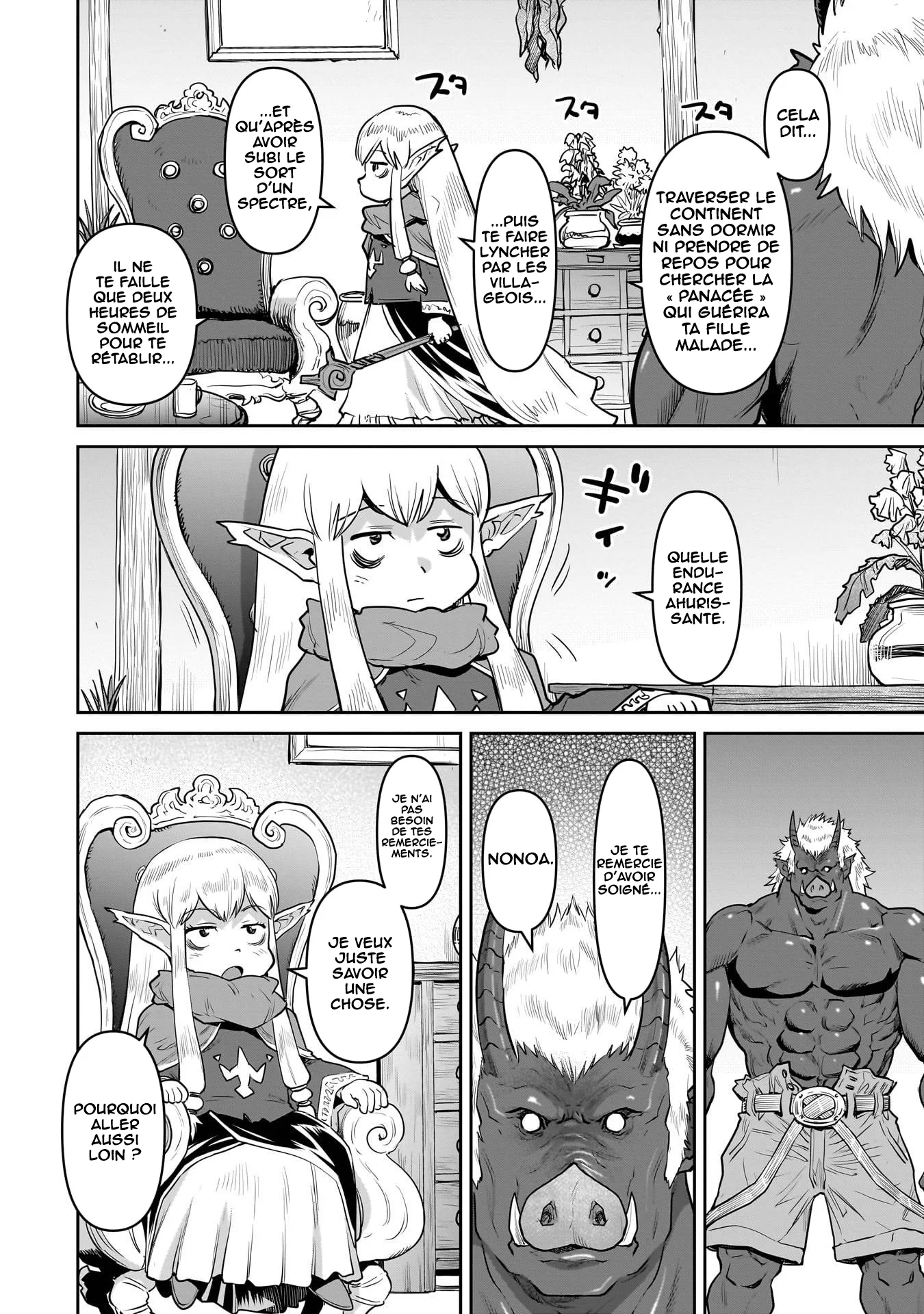 Kozure Orc chapitre 1, page 57