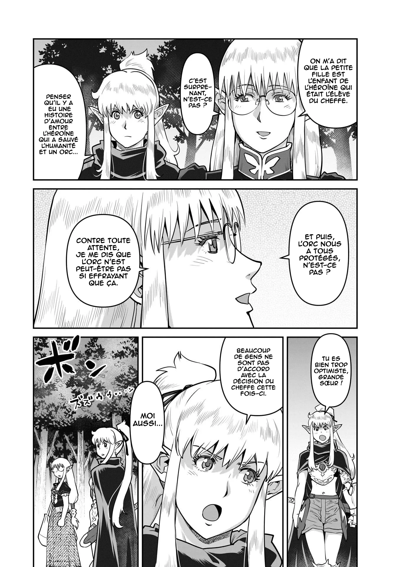 Kozure Orc chapitre 2, page 7