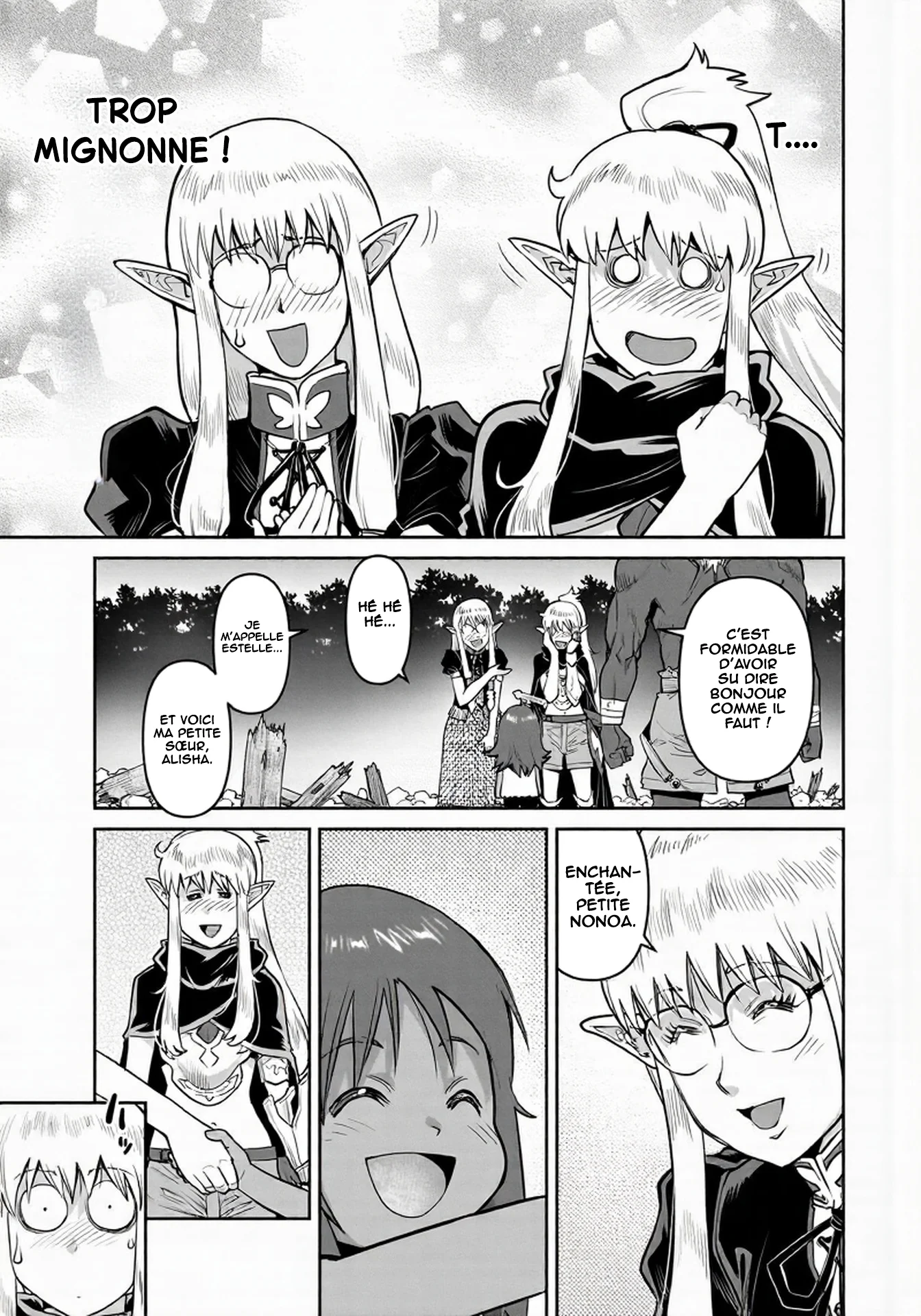 Kozure Orc chapitre 2, page 12