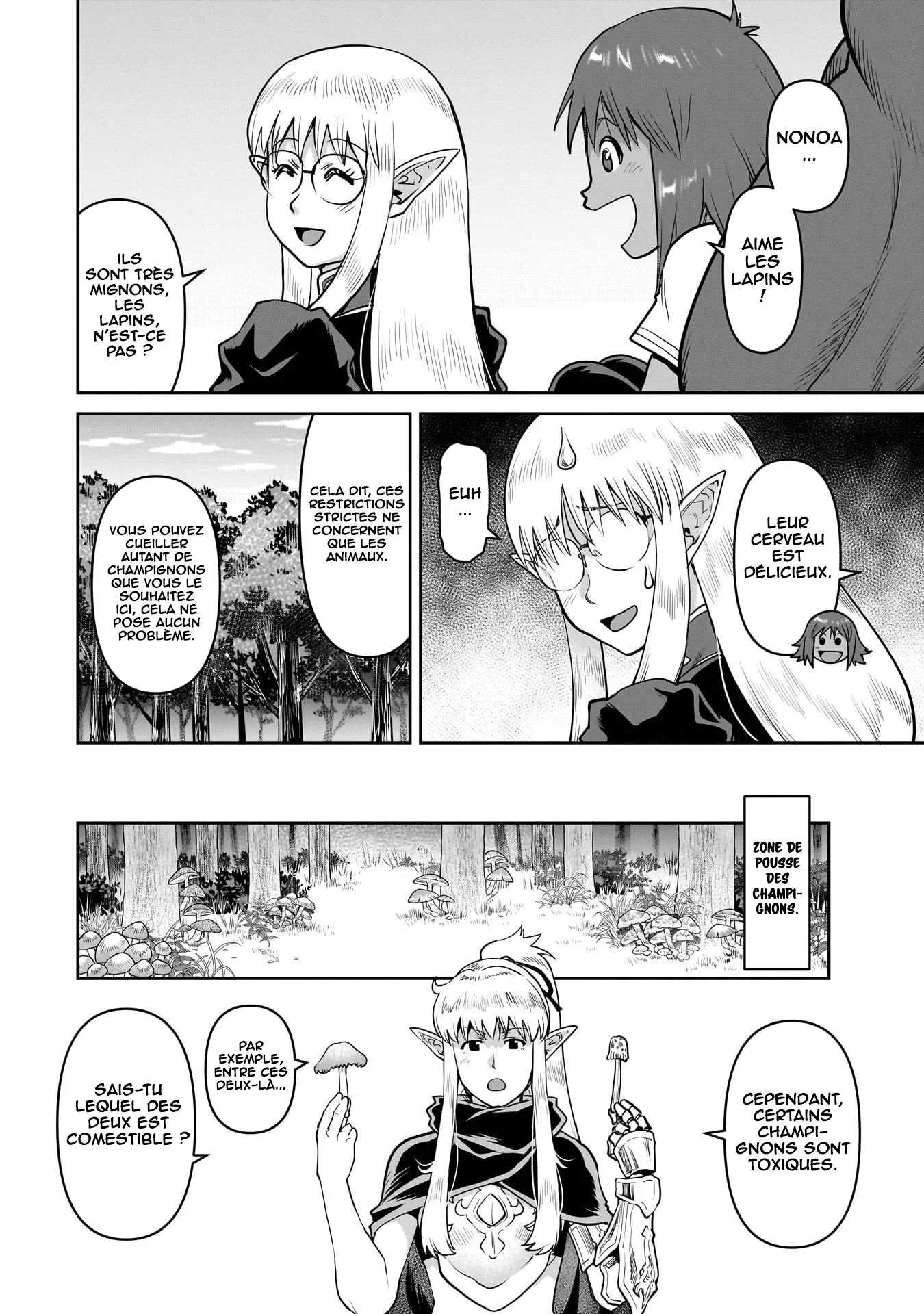Kozure Orc chapitre 2, page 15