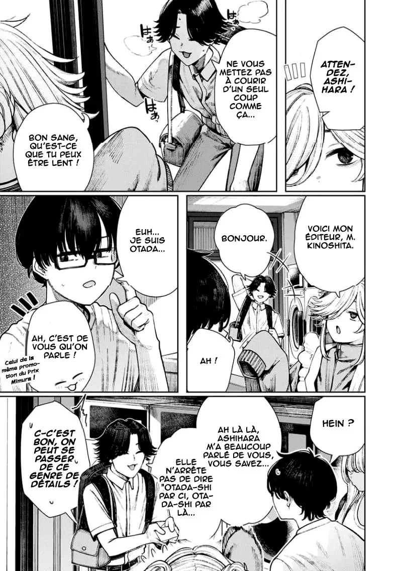 Mada Kimi o Miageteru chapitre 10, page 12