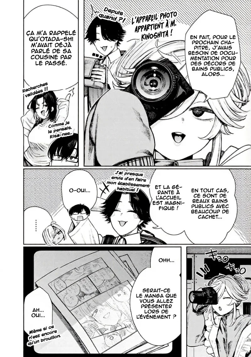 Mada Kimi o Miageteru chapitre 10, page 13