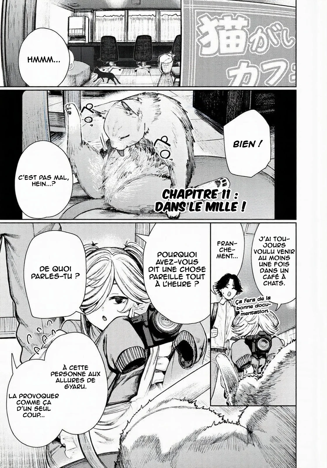 Mada Kimi o Miageteru chapitre 11, page 2
