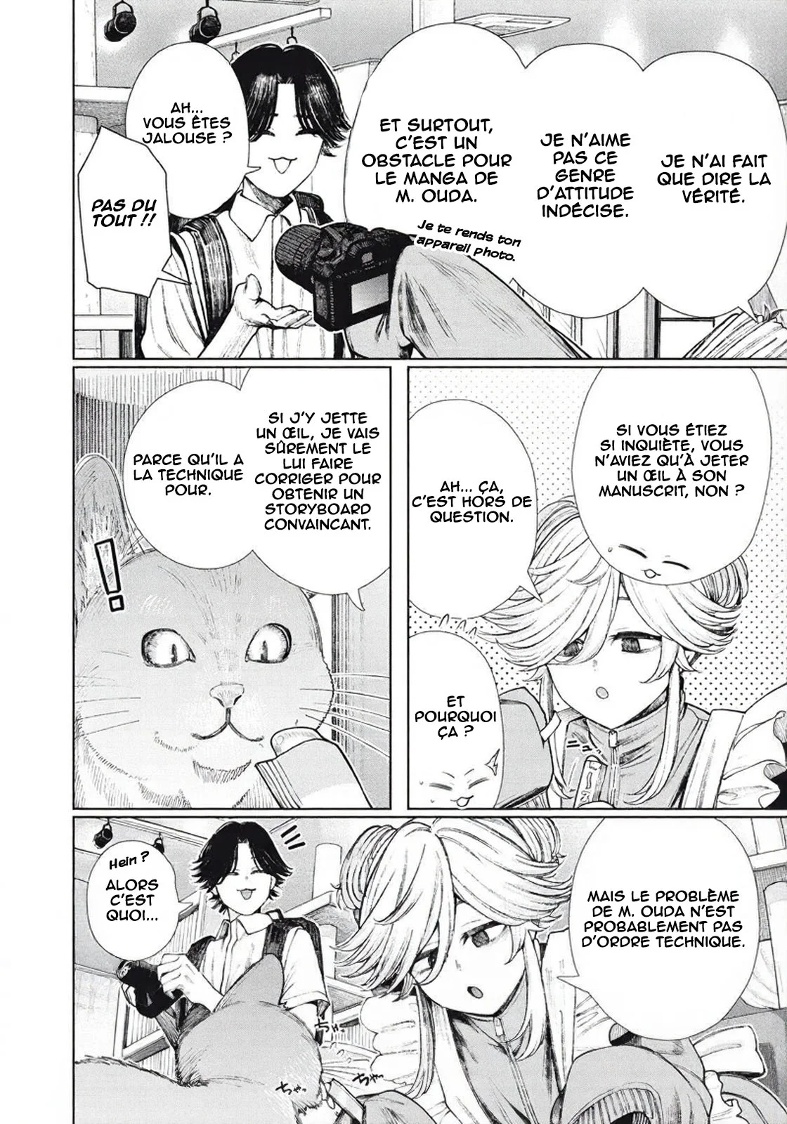 Mada Kimi o Miageteru chapitre 11, page 3