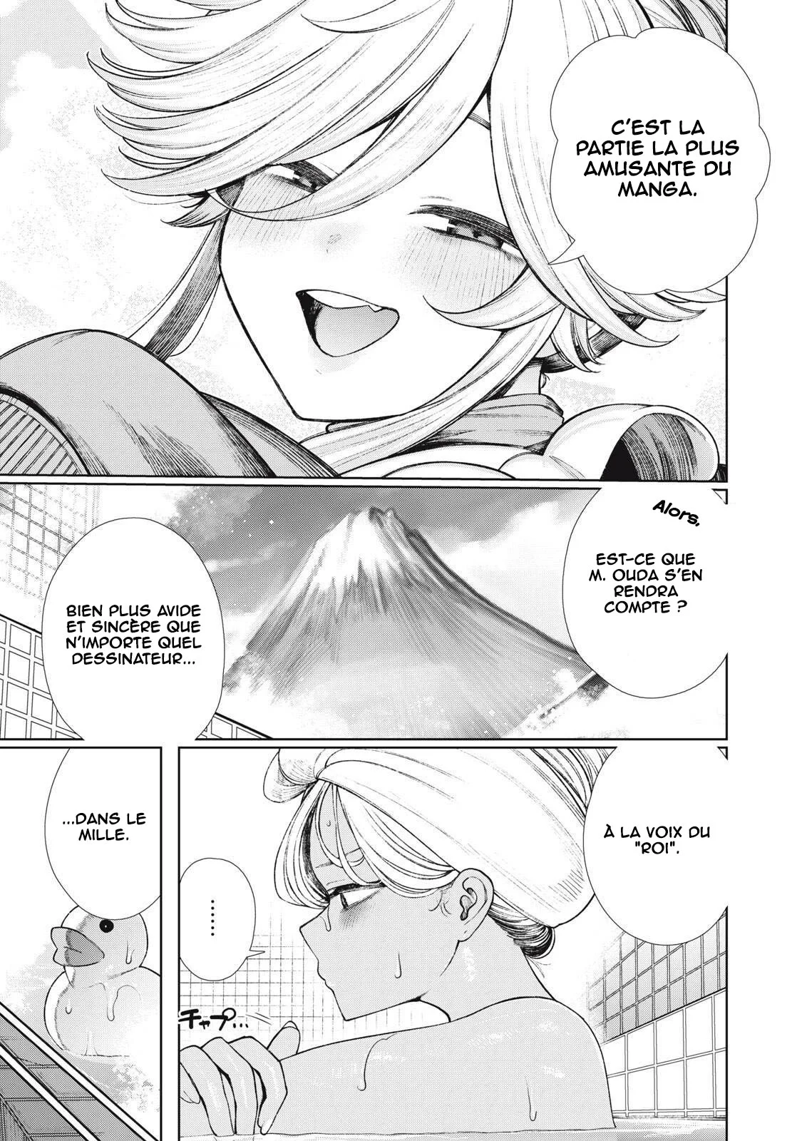Mada Kimi o Miageteru chapitre 11, page 4