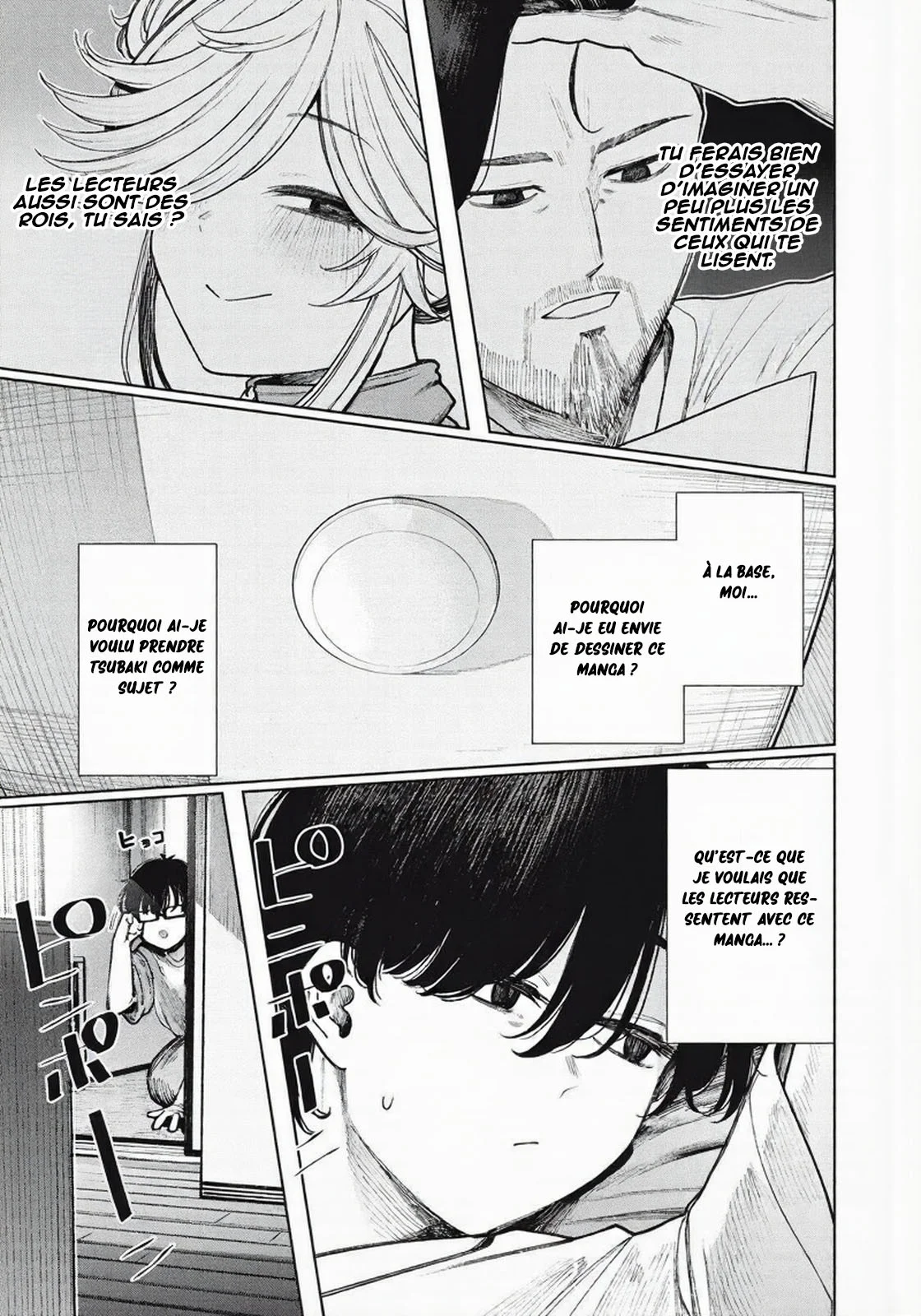 Mada Kimi o Miageteru chapitre 11, page 8