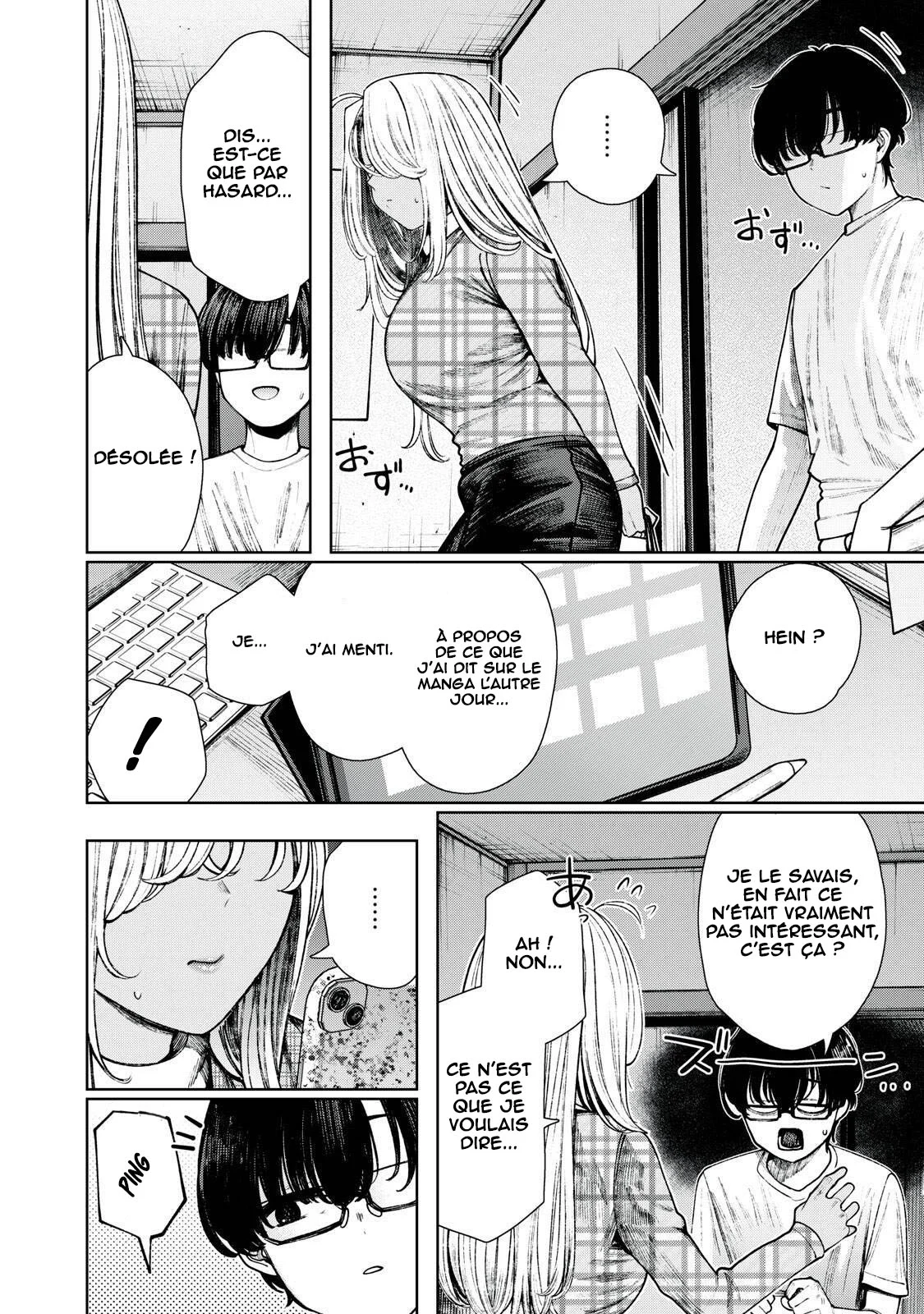 Mada Kimi o Miageteru chapitre 11, page 11