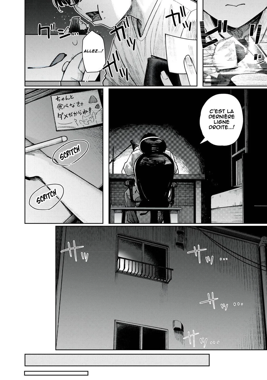 Mada Kimi o Miageteru chapitre 12, page 4