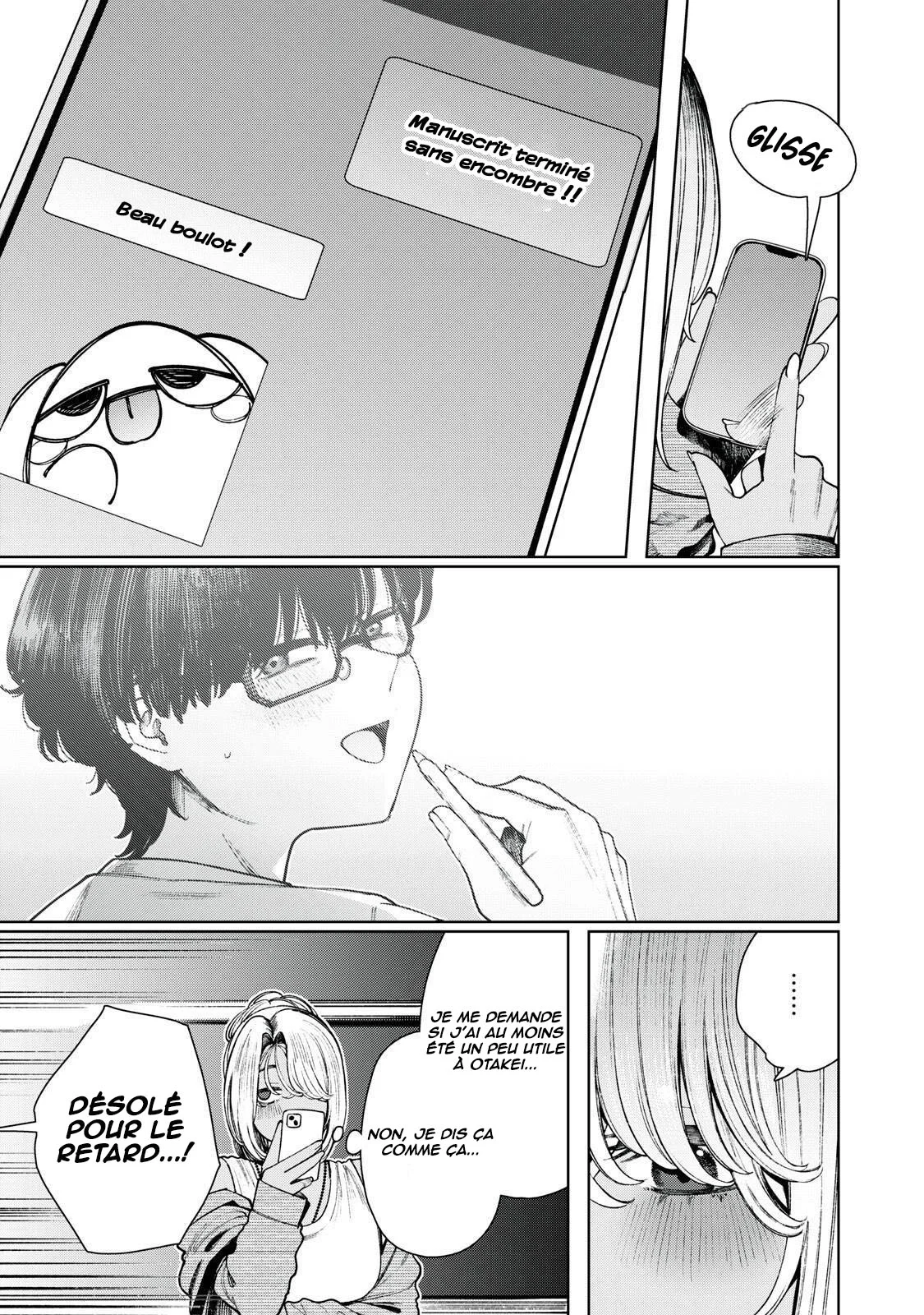 Mada Kimi o Miageteru chapitre 12, page 7