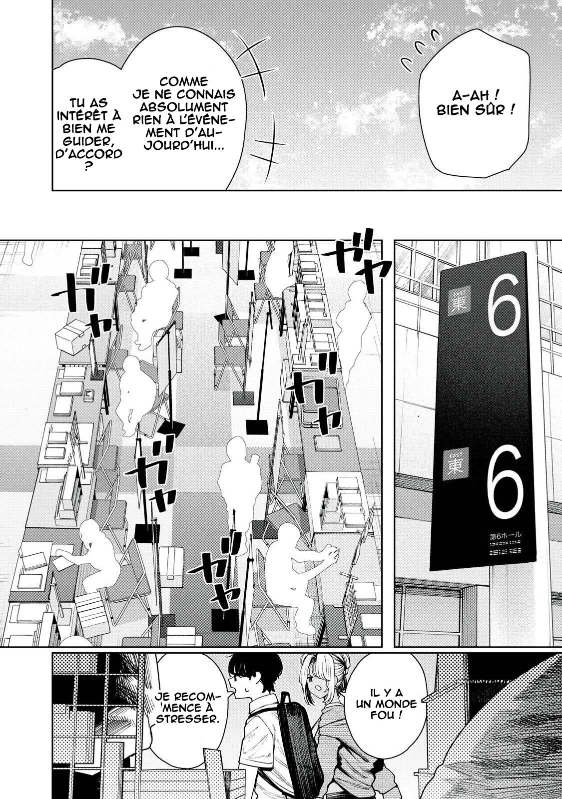 Mada Kimi o Miageteru chapitre 12, page 10