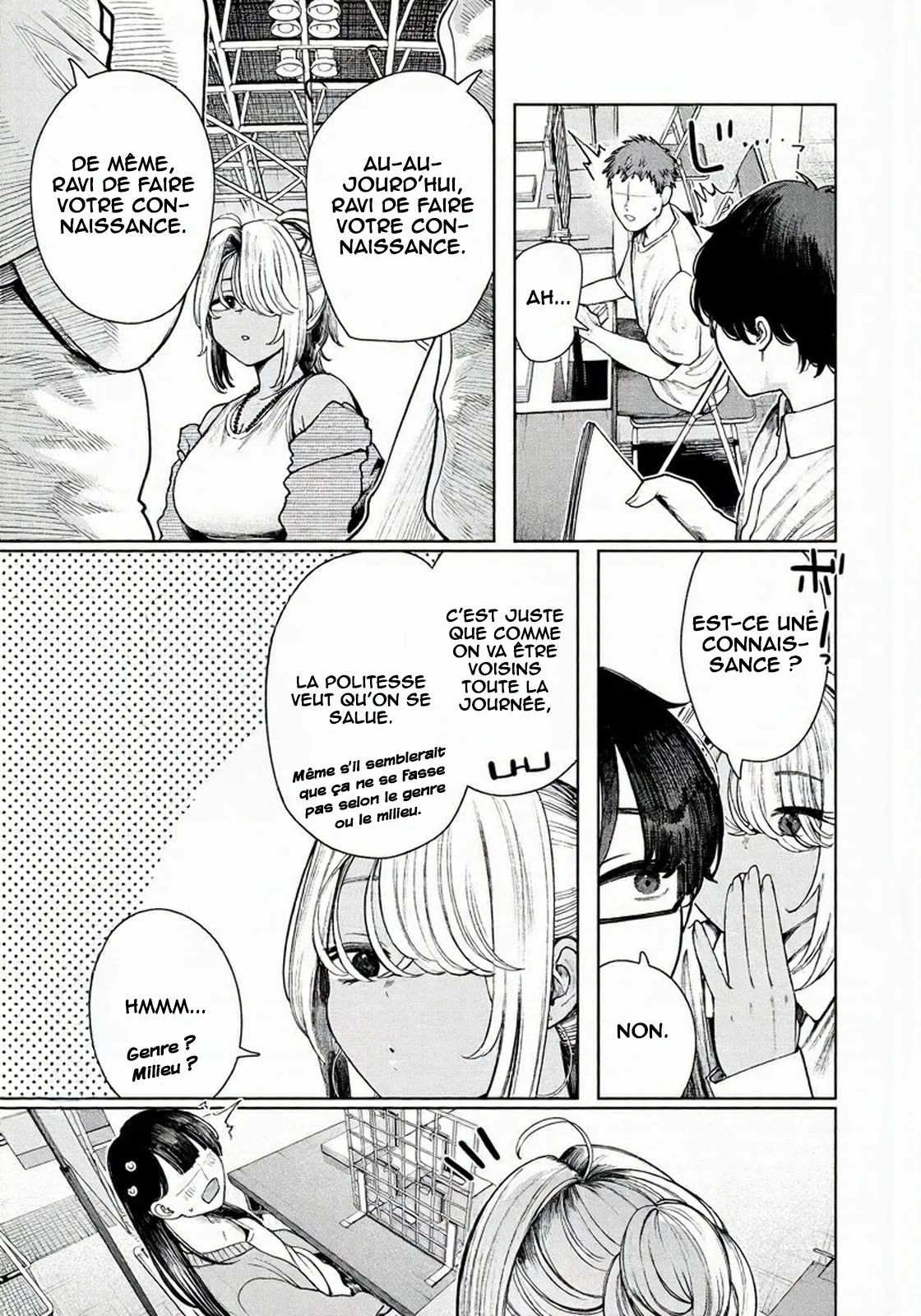 Mada Kimi o Miageteru chapitre 12, page 13