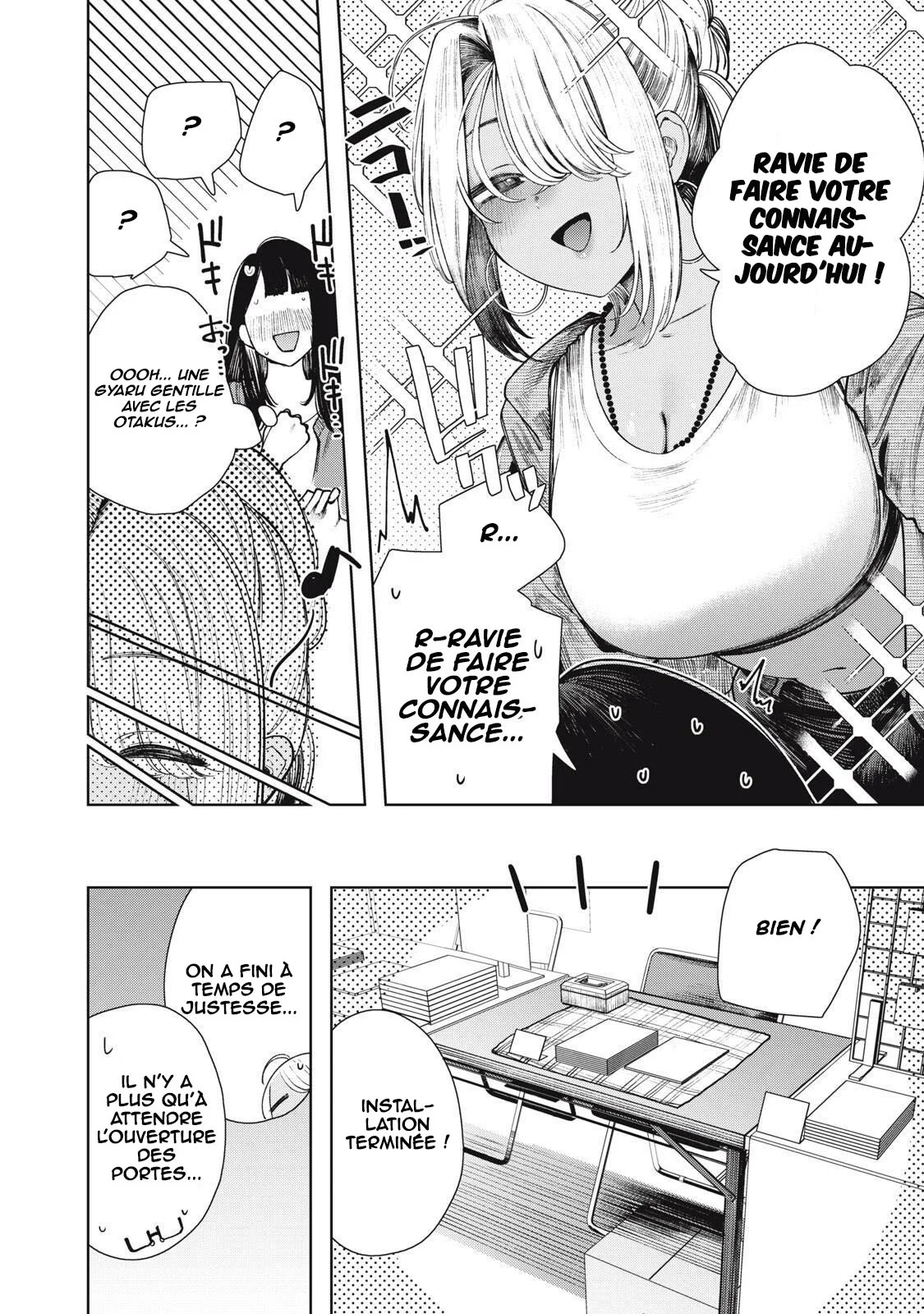 Mada Kimi o Miageteru chapitre 12, page 14