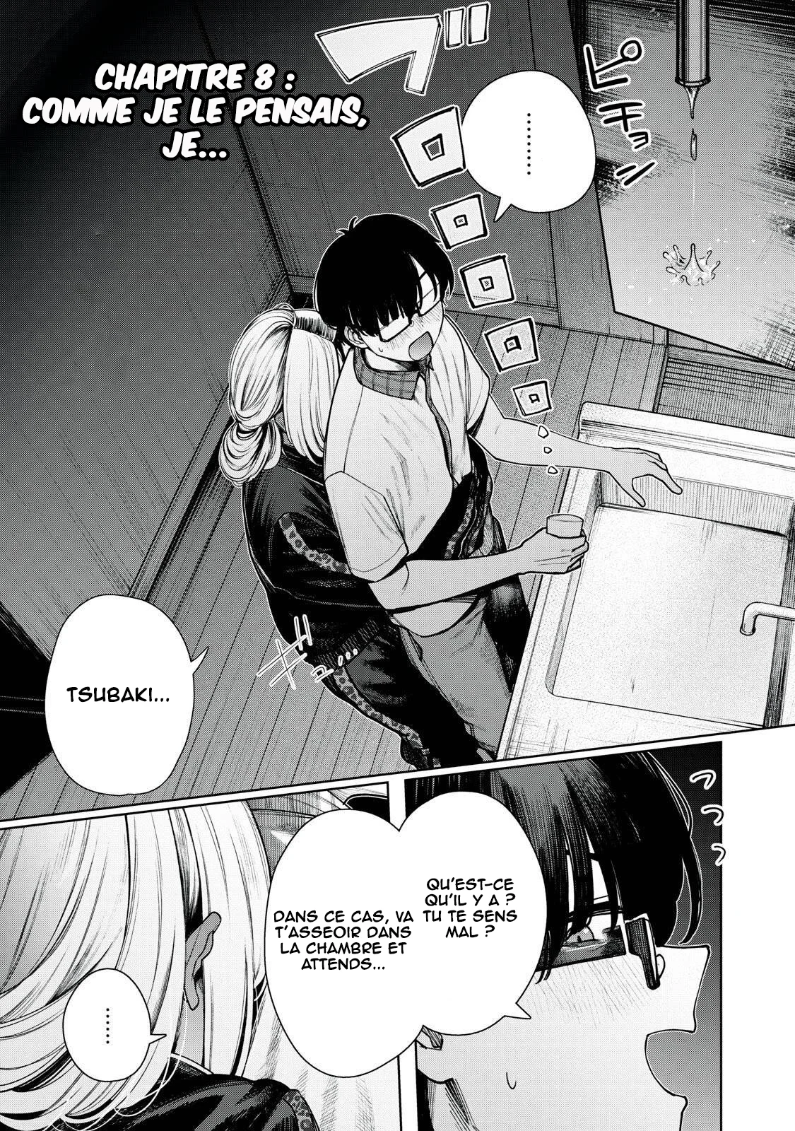 Mada Kimi o Miageteru chapitre 8, page 2