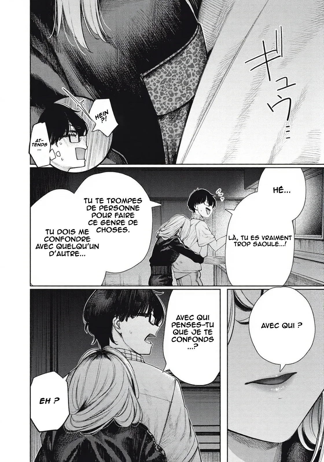 Mada Kimi o Miageteru chapitre 8, page 3