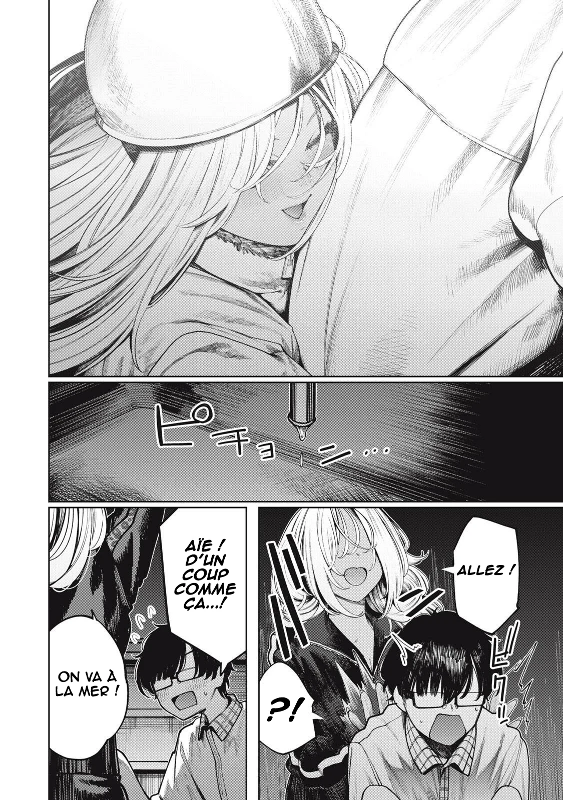Mada Kimi o Miageteru chapitre 8, page 5