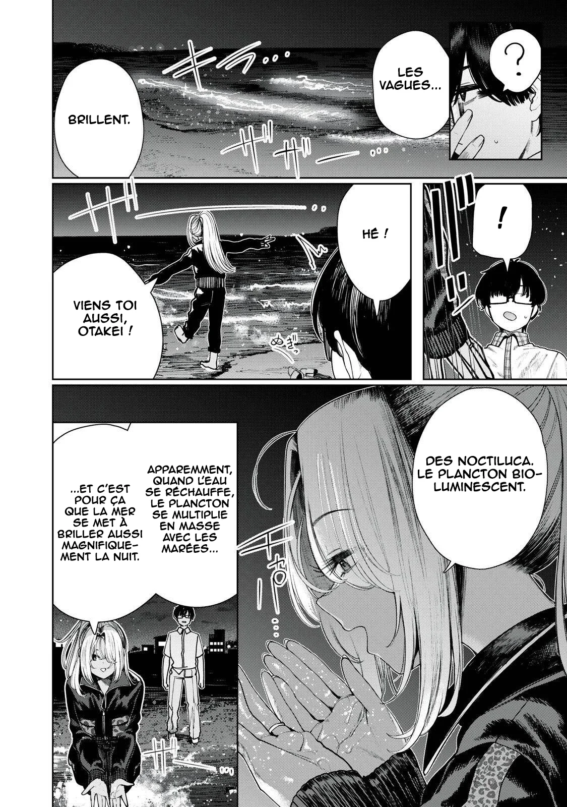 Mada Kimi o Miageteru chapitre 8, page 9