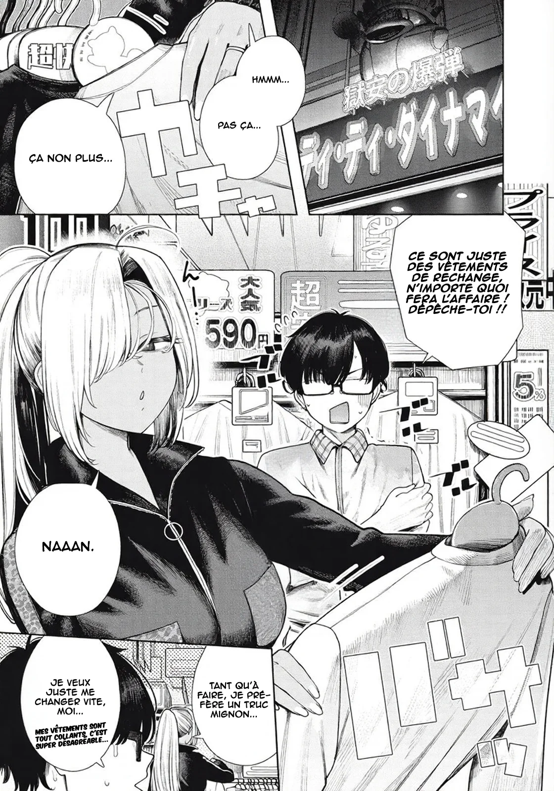 Mada Kimi o Miageteru chapitre 9, page 2