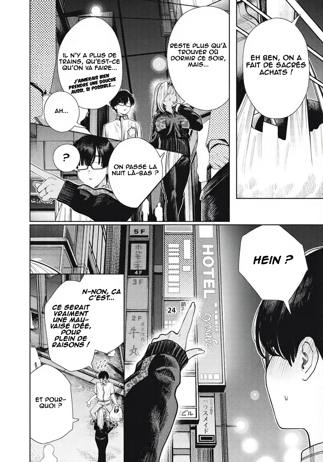 Mada Kimi o Miageteru chapitre 9, page 5
